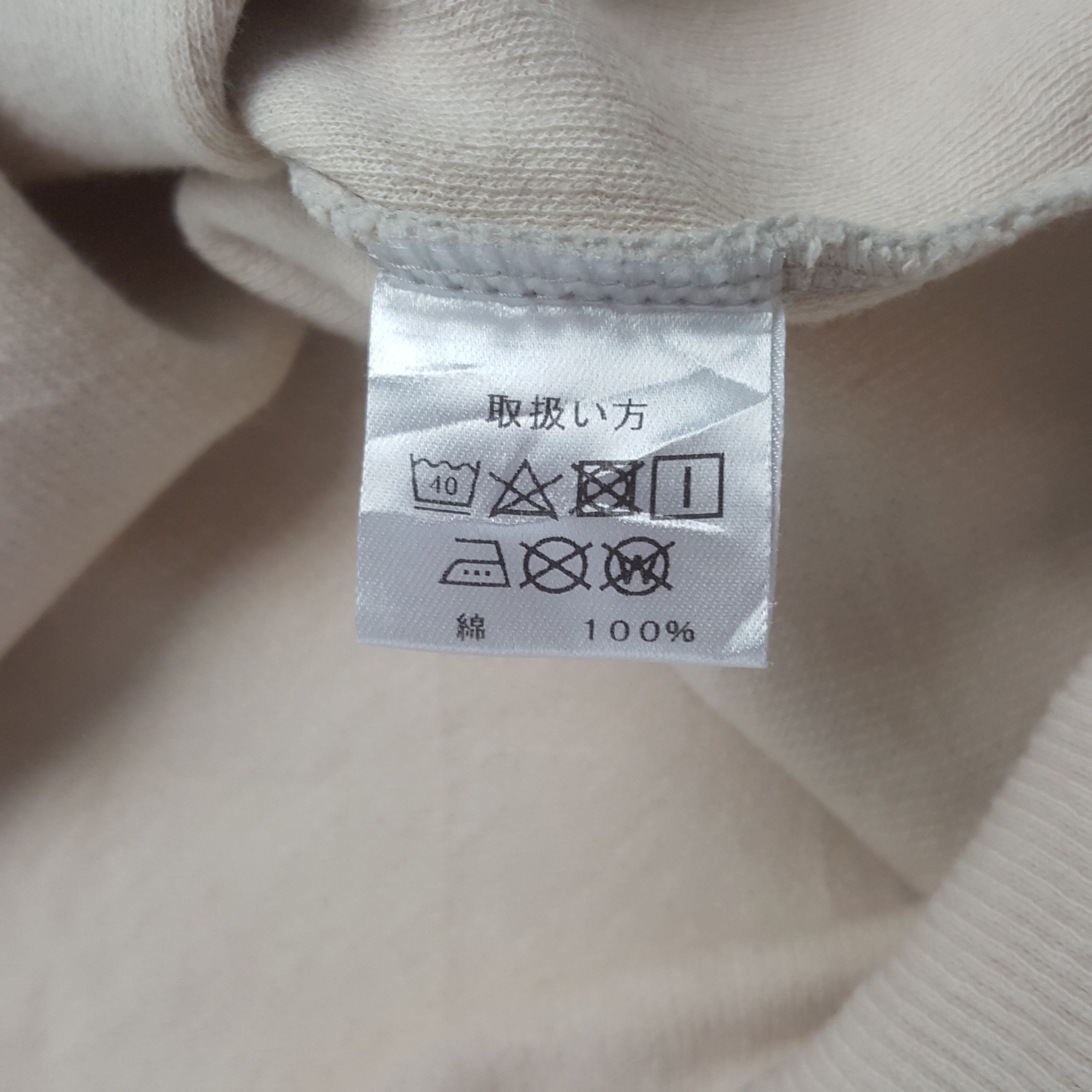 Japanese Brand × Vintage Vintage Toyota Worker Polos Sweatshirt Size US S / EU 44-46 / 1 - 8 Thumbnail