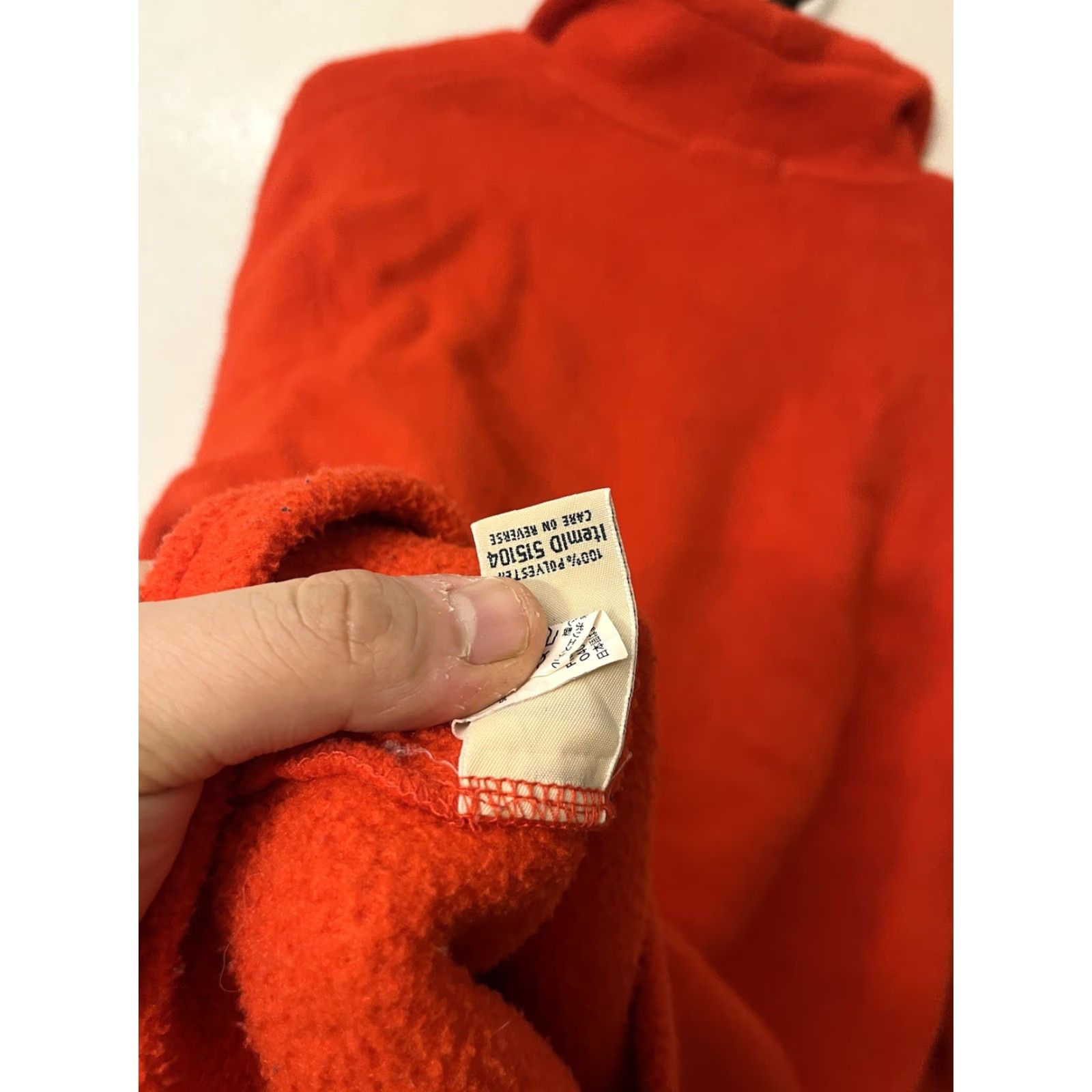 Vintage L.L. Bean Jacket Women Large Red Katahdin Fleece Full Zip Pockets 515104 Size L / US 10 / IT 46 - 4 Thumbnail