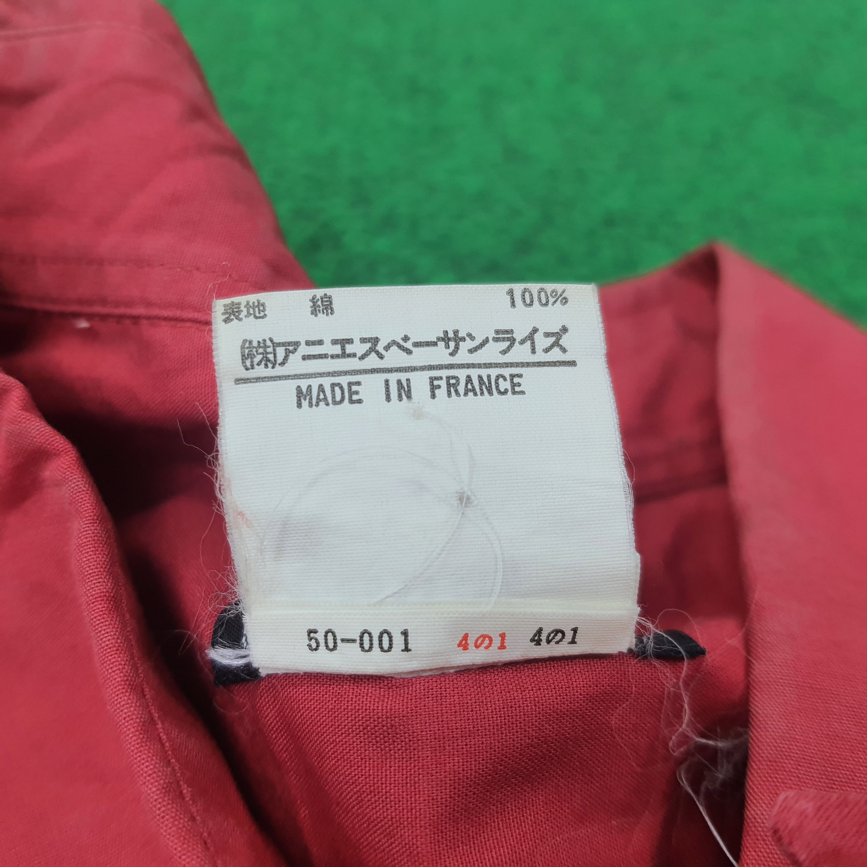 Designer × Vintage × agnes b. Vintage Agnes b. Designer Button Up Shirt C219N57 Size US M / EU 48-50 / 2 - 7 Thumbnail
