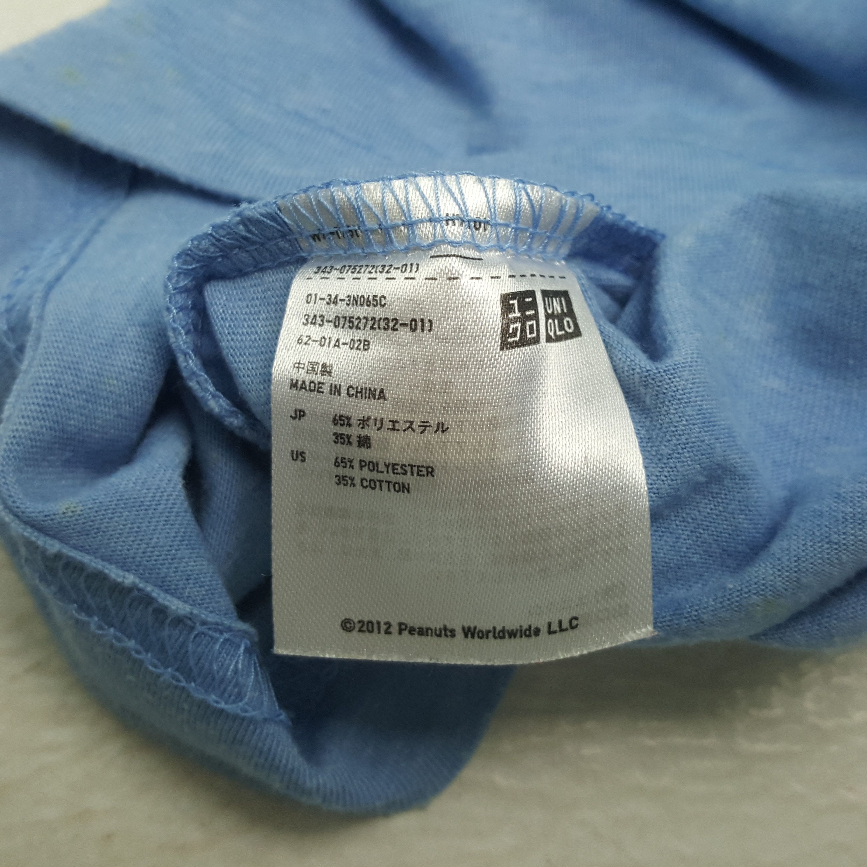 Uniqlo Joe Cool Snoopy Uniqlo Tshirt RR23 Size US M / EU 48-50 / 2 - 8 Thumbnail