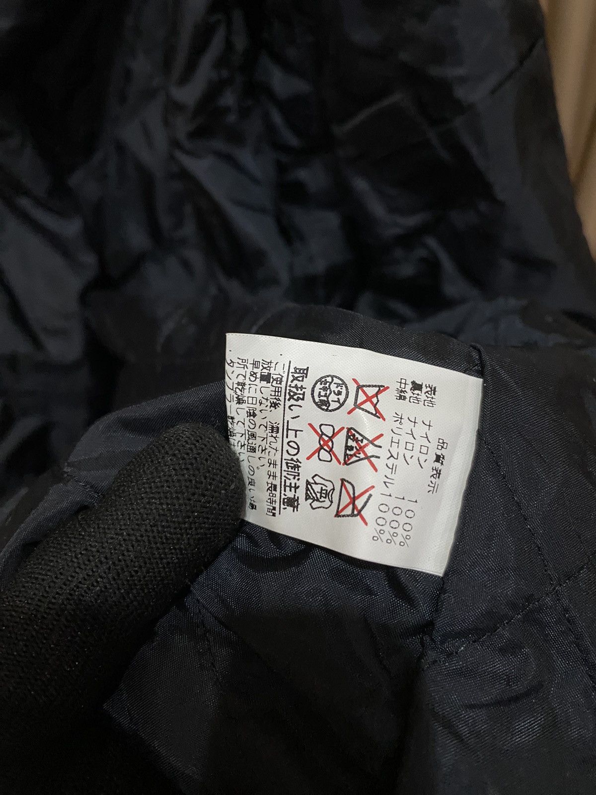 Japanese Brand Vintage Sion Track Jacket with Quilted Lining - Lightweight Size US S / EU 44-46 / 1 - 9 Thumbnail