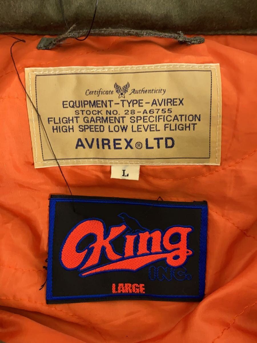 Avirex Avirex x King Inc Multi-Pocket Polyester Jacket Khaki Size US L / EU 52-54 / 3 - 3 Thumbnail