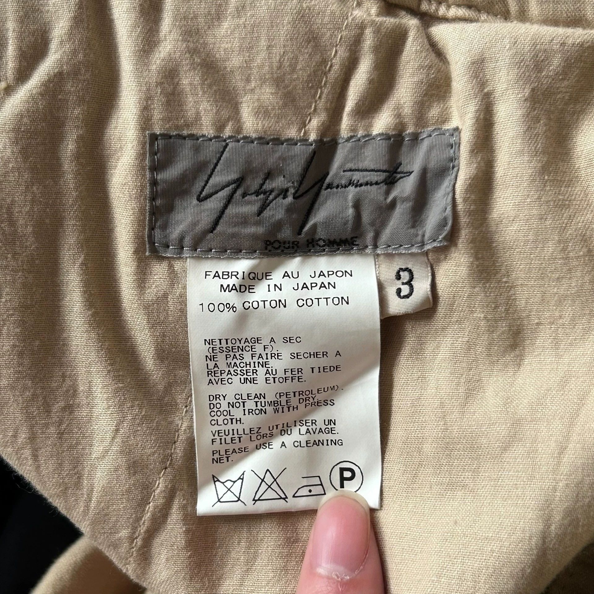 Yohji Yamamoto Yohji Yamamoto 15AW Offwhite Cotton Straight Pants Size US 34 / EU 50 - 6 Thumbnail