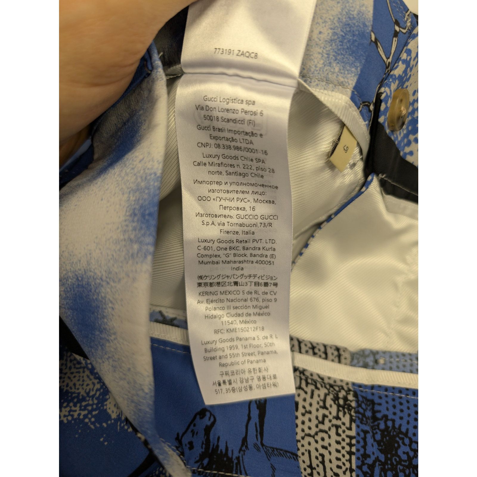 Gucci o1rshd1 Short Pant in Blue/Black Size US 34 / EU 50 - 17 Thumbnail