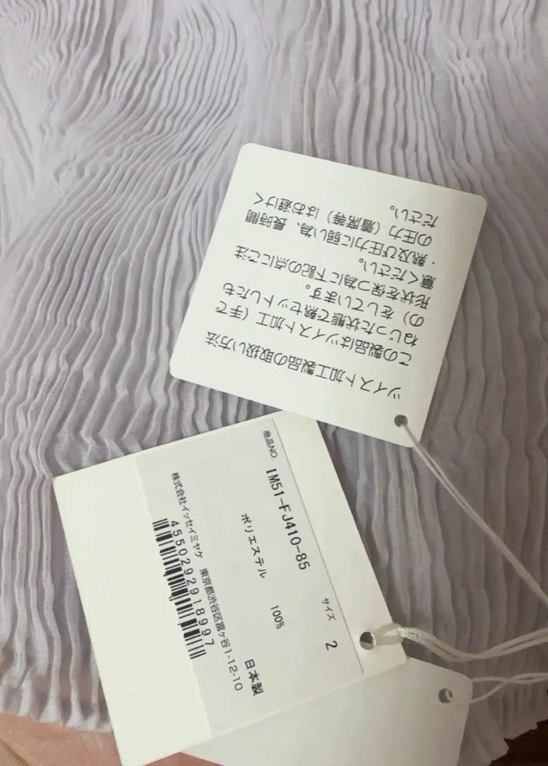 Issey Miyake Issey Miyake size:2 Gentle light purple versatile long-sle Size XS / US 0-2 / IT 36-38 - 2 Thumbnail