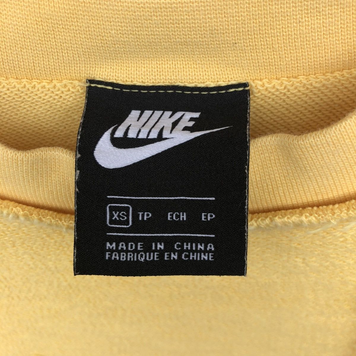 Nike Vintage Nike Swoosh Sweatshirts Size US XS / EU 42 / 0 - 8 Thumbnail