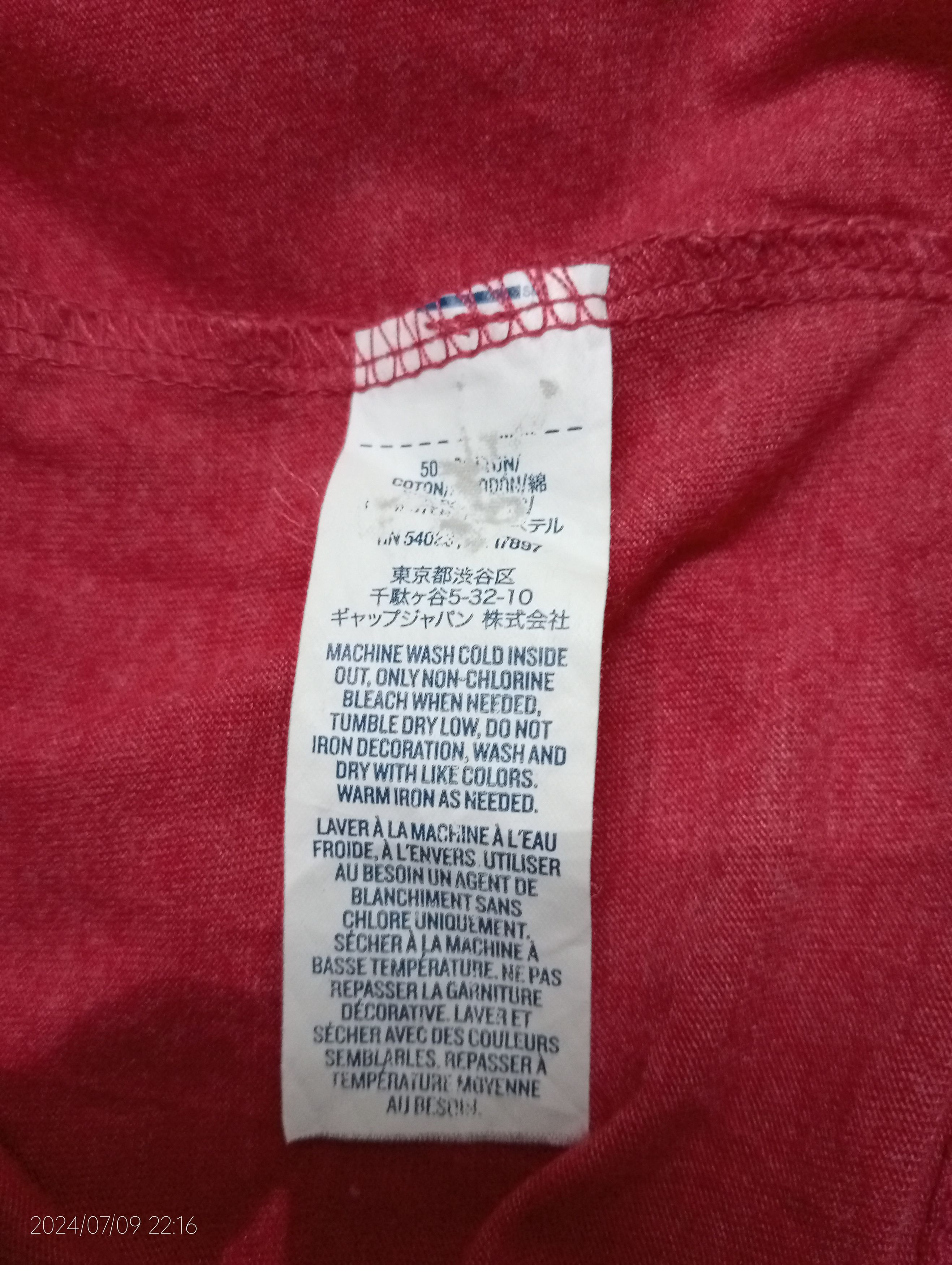 Cartoon Network The Grinch Naughty Old Navy Collectabilitees Tee Size US M / EU 48-50 / 2 - 3 Thumbnail