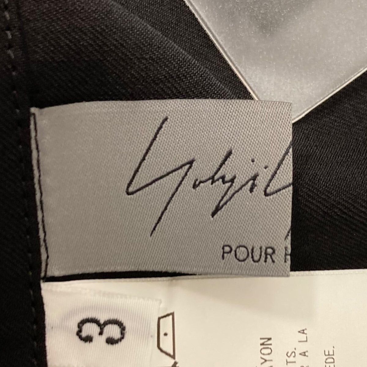 Yohji Yamamoto yohji yamamoto 24SS W Ry Hard Twisted Gabardine WRAP SKIRT Size US 33 - 5 Thumbnail