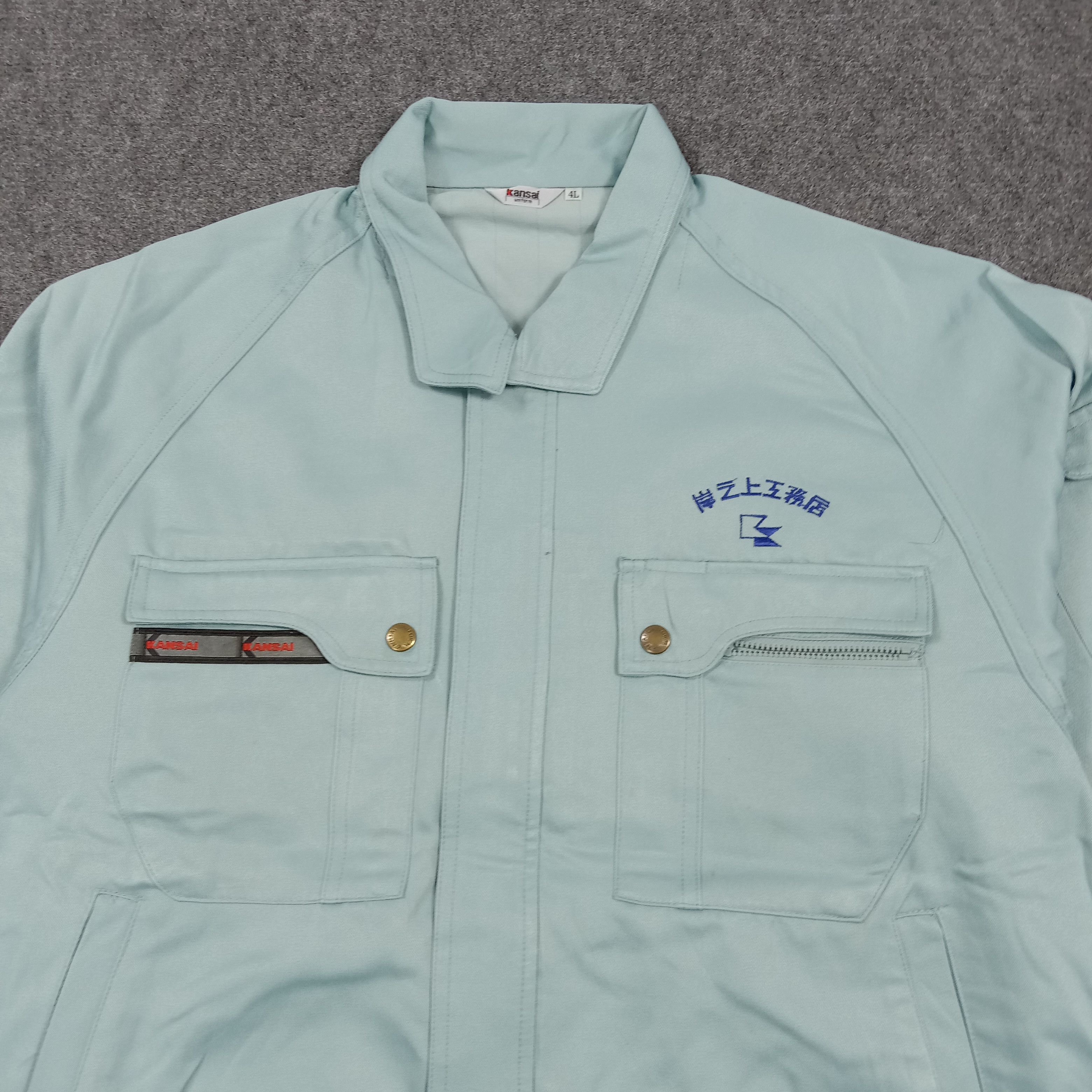 Kansai Yamamoto Kansai Yamamoto X Number Nine Logo Work Jacket C286N10 Size US L / EU 52-54 / 3 - 4 Thumbnail