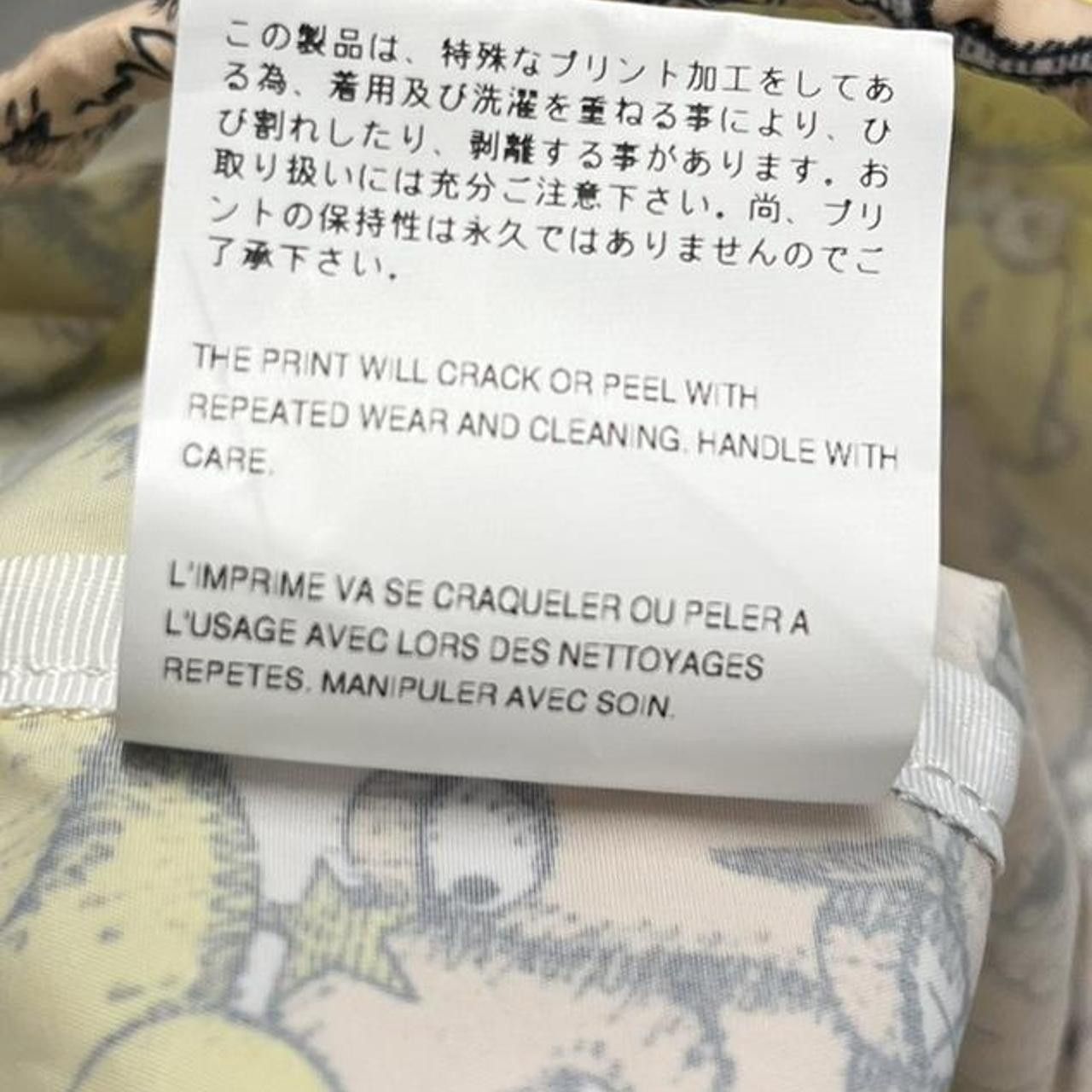 Comme des Garcons SHIRT × Kaws Cdg X Kaws Jawstring Bag Size ONE SIZE - 6 Thumbnail