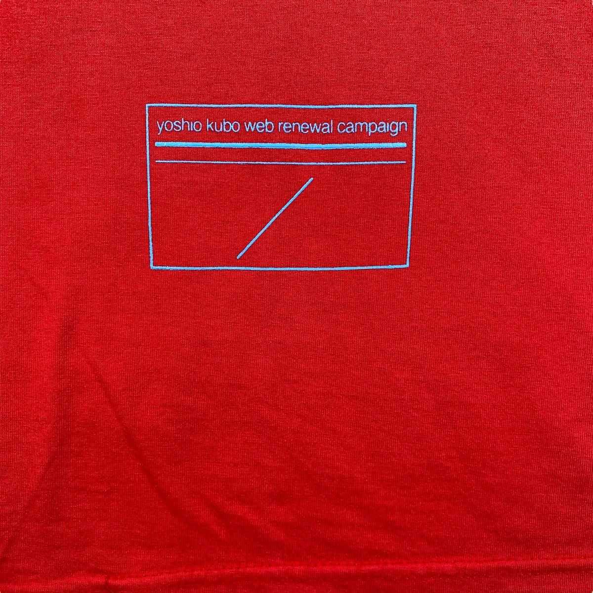 Designer × Yoshio Kubo Japanese Designer YOSHIO KUBO Web Renewal Campaign DARE Size US L / EU 52-54 / 3 - 4 Thumbnail