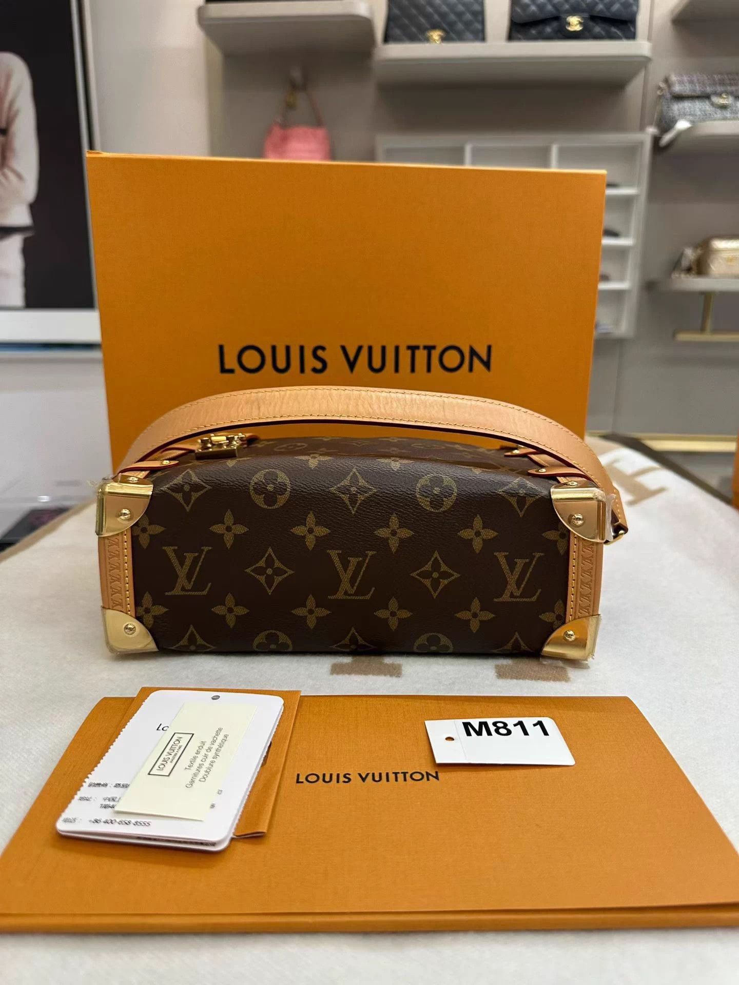 Louis Vuitton LV SIDE TRUNK Soft Chip Gu Ailing x Crossbody M811 Size ONE SIZE - 7 Thumbnail