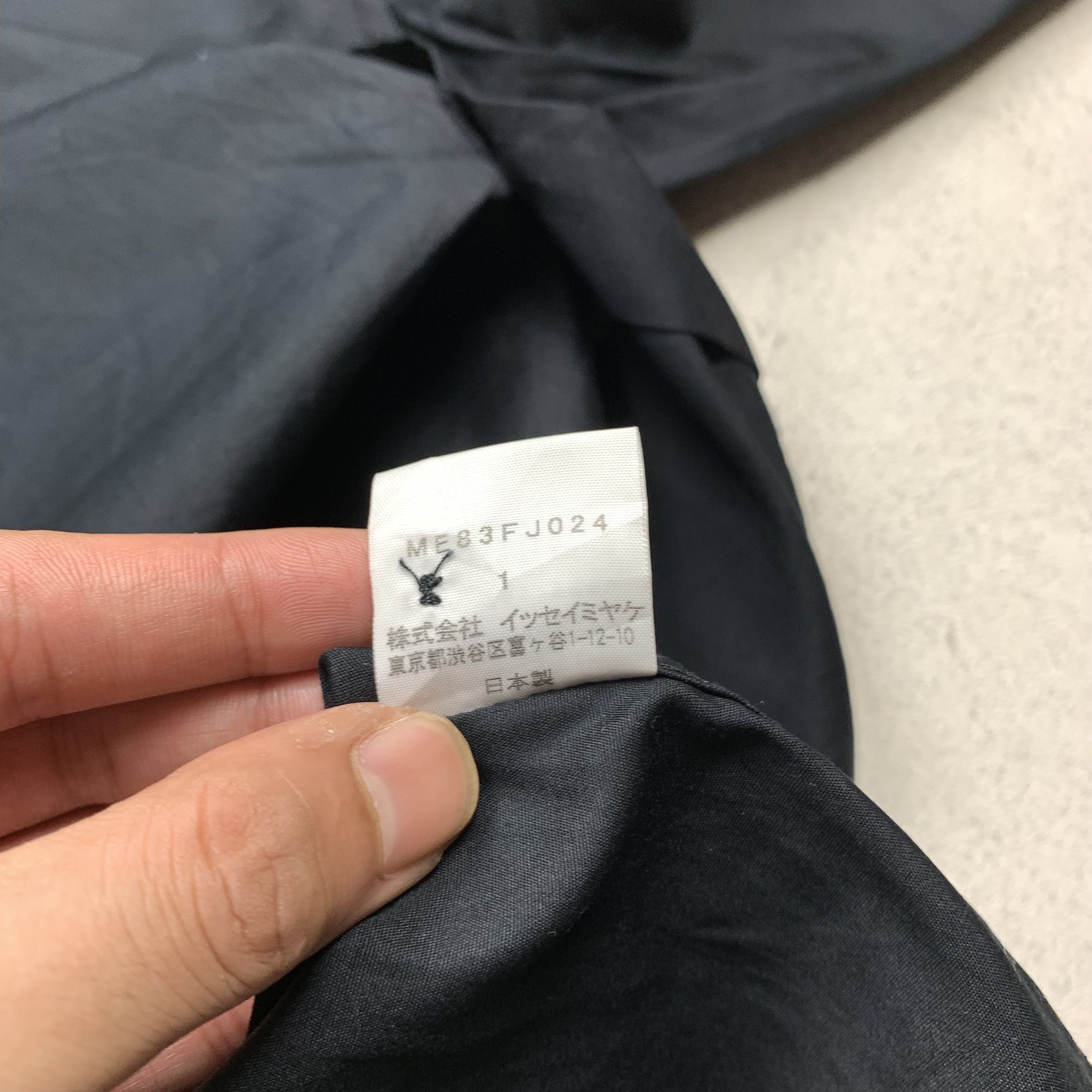 Issey Miyake Issey Miyake Shirt Size US M / EU 48-50 / 2 - 8 Thumbnail