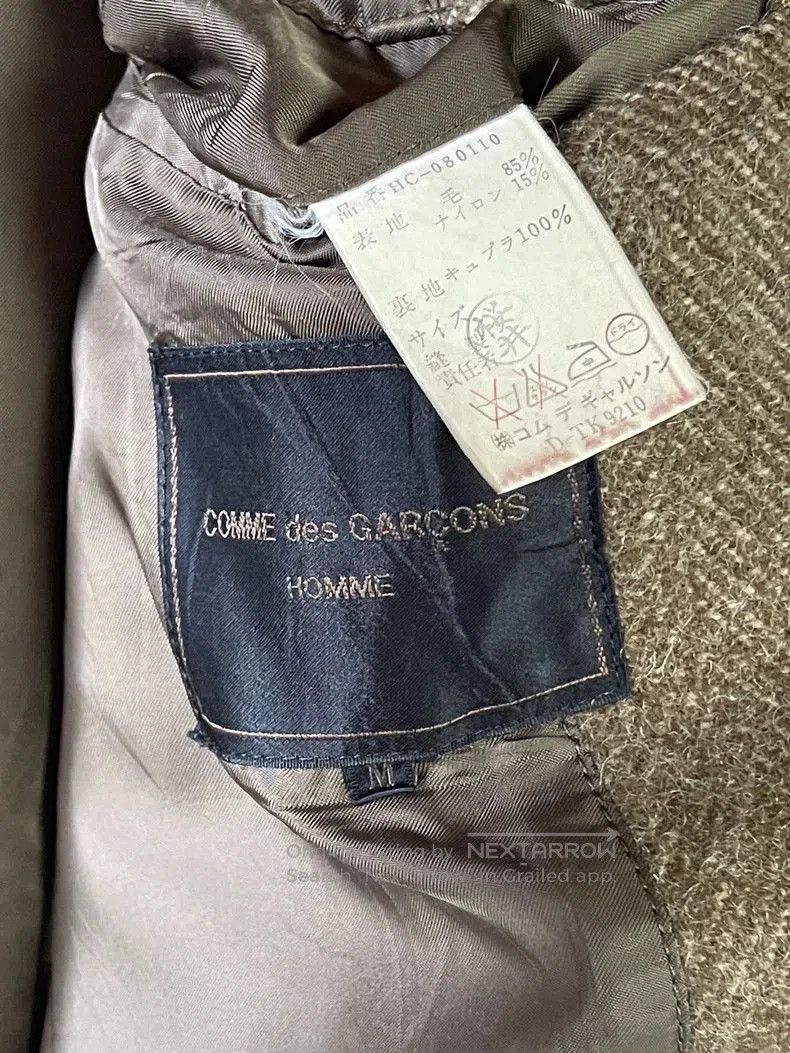 Vintage Comme des Garçons Brown Coat.