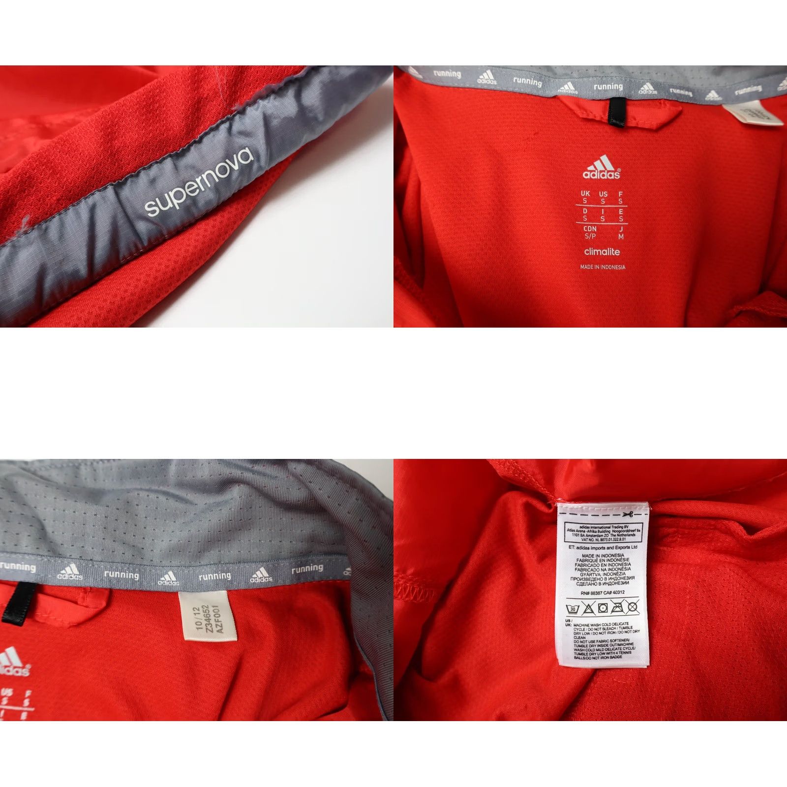 Adidas ADIDAS Running Supernova Climalite Jacket Men's SMALL Removable Sleeves Vest Jacket Size US S / EU 44-46 / 1 - 8 Thumbnail