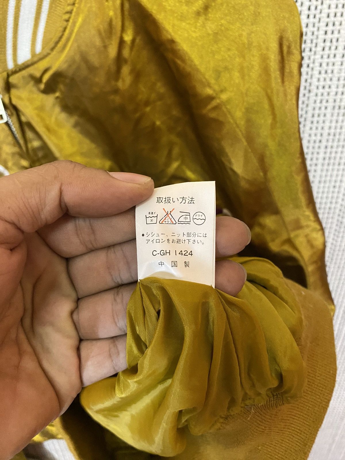 Japanese Brand × Traditional Weatherwear Sukajan jacket dragon emboidery big logo very rare Size US XL / EU 56 / 4 - 10 Thumbnail