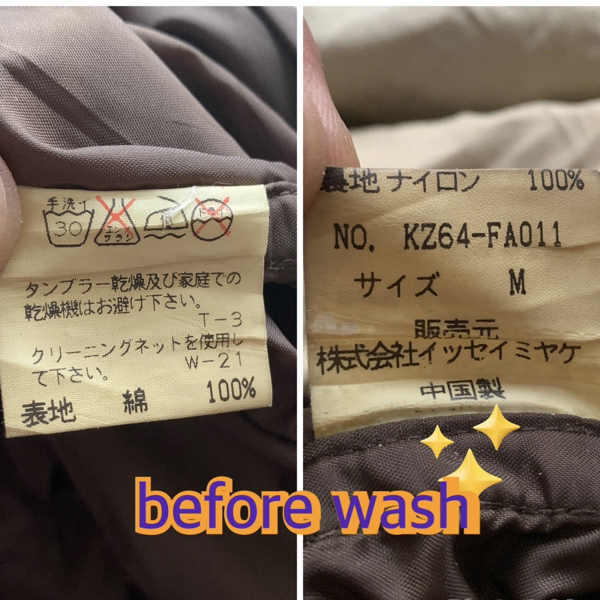 Final Home Vintage Winter 1996 Final Home Survival Parka Jacket Size US L / EU 52-54 / 3 - 12 Thumbnail