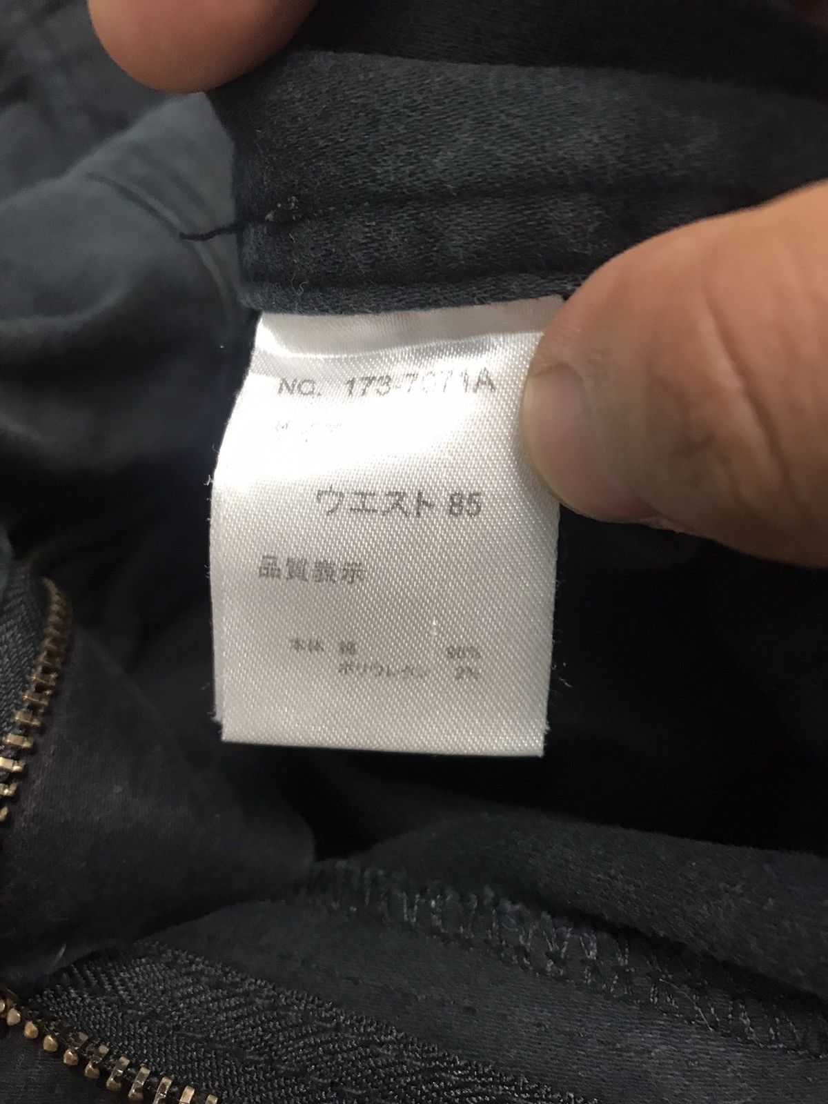 Hysteric Glamour × Japanese Brand × semanticdesign Semantic Design Sun Faded Damaged Black Pant Size US 36 / EU 52 - 8 Thumbnail