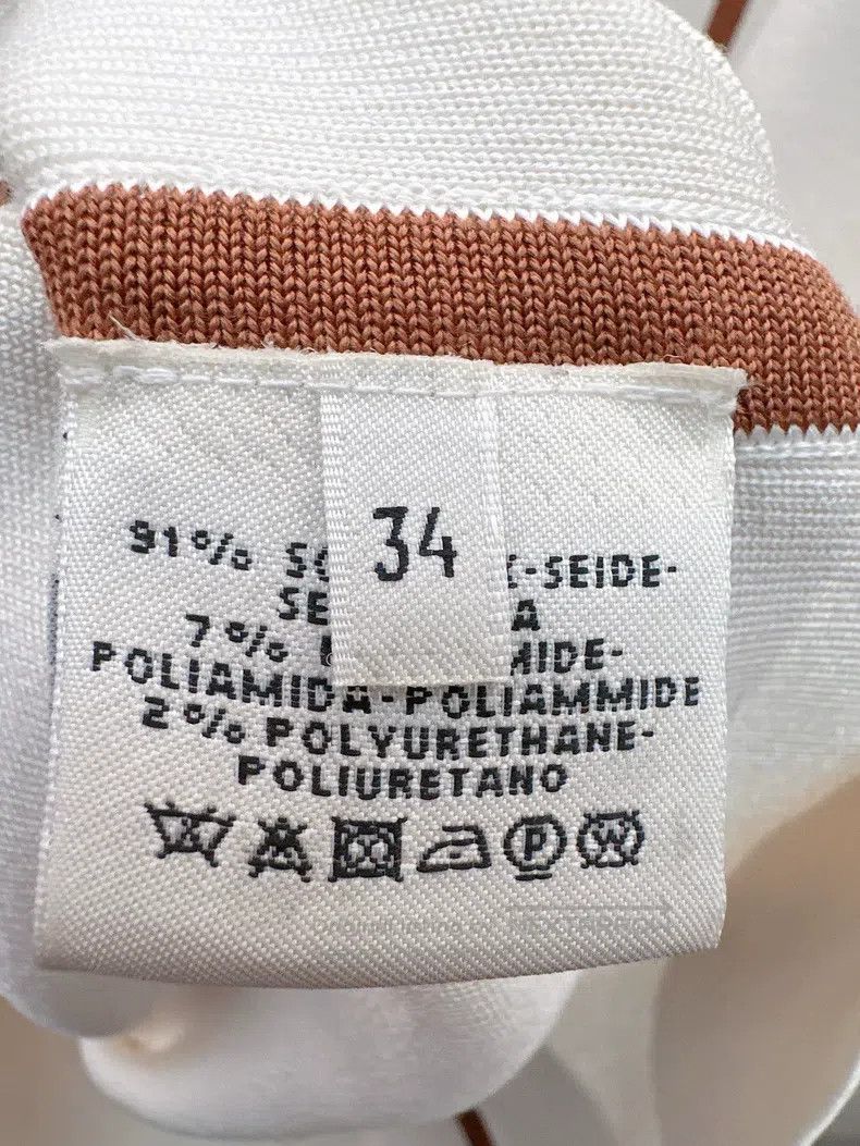 Hermes Hermes White and brown knitted dress Size XXS / US 00 / IT 34 - 4 Thumbnail