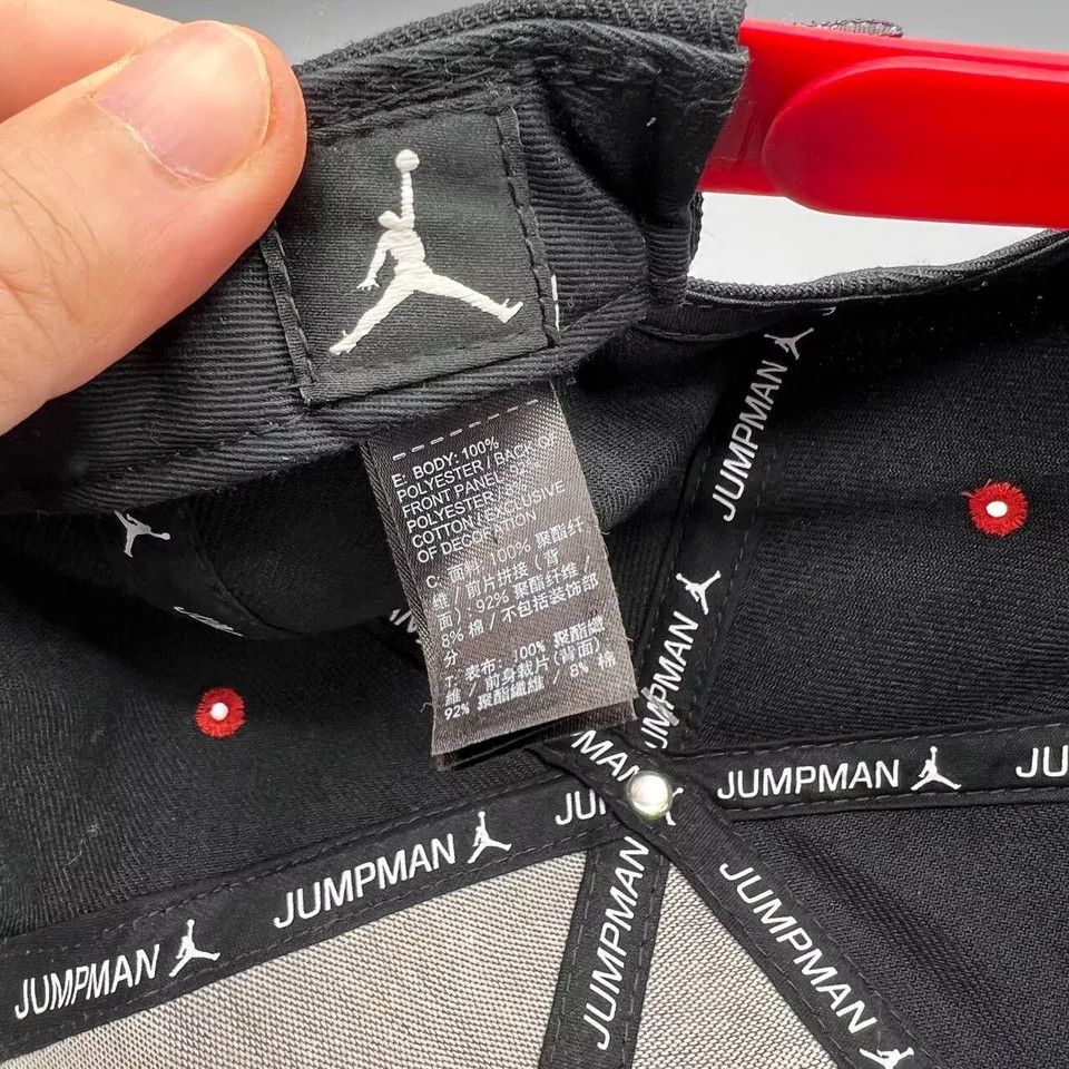 Jordan Brand Air Jordan Hat Men Embroidered Logo Jumpman Snap Back Cap Size ONE SIZE - 6 Thumbnail