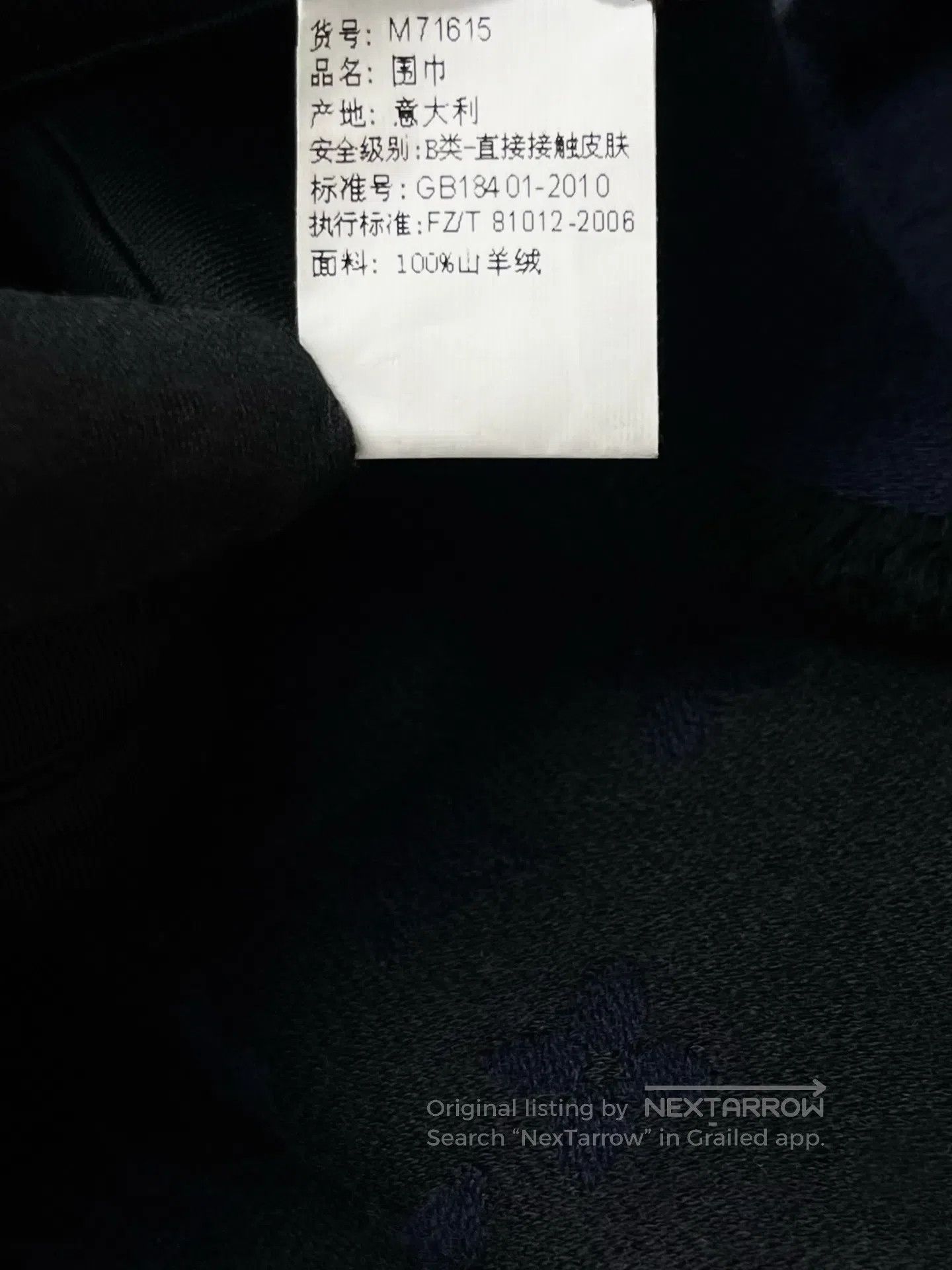 Louis Vuitton Louis Vuitton Full Print 100% Cashmere Fringe Knit Scarf| Size ONE SIZE - 4 Thumbnail
