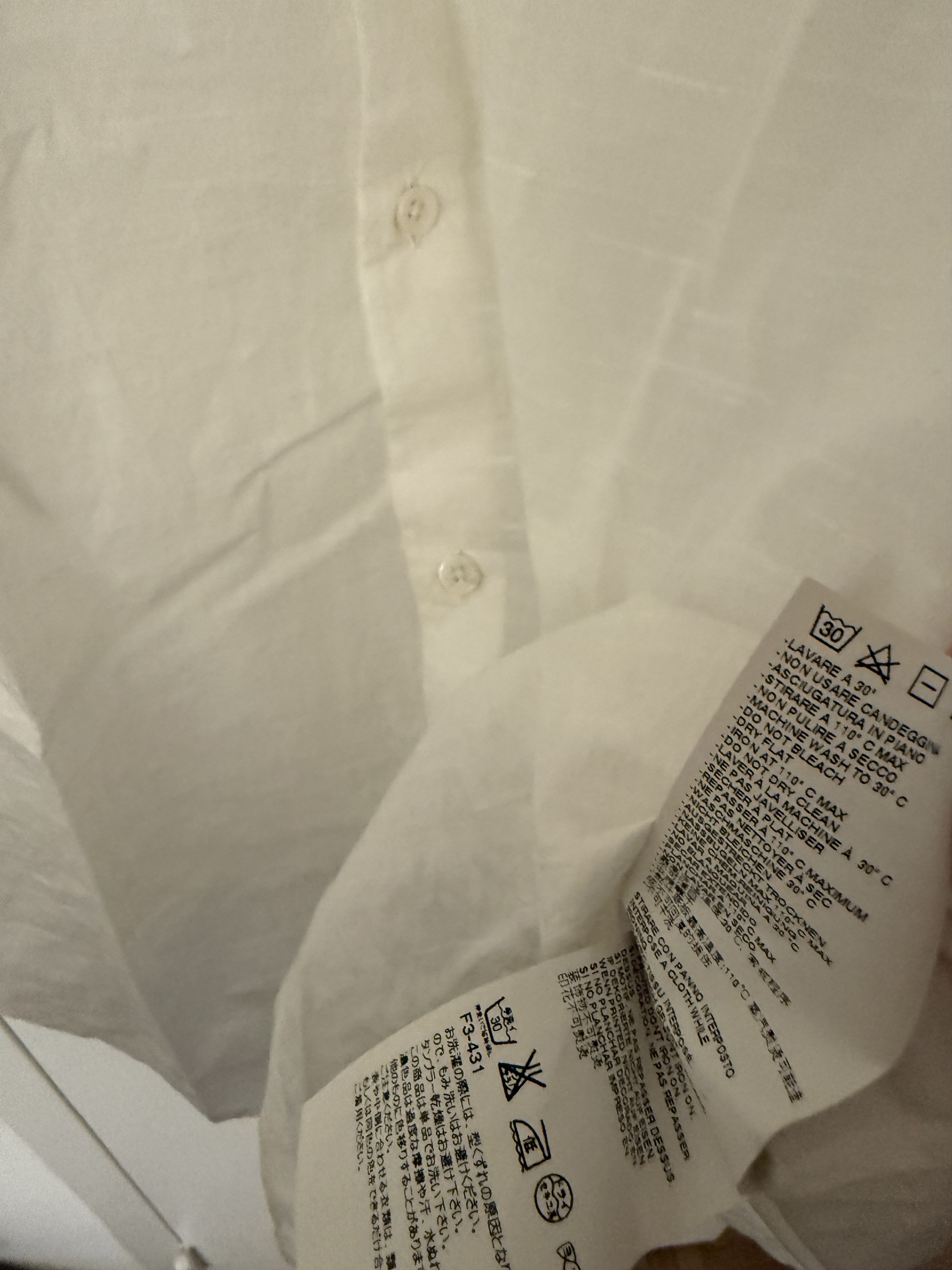 Maison Margiela maison margiela white button shirt wrinkled Size US S / EU 44-46 / 1 - 6 Thumbnail