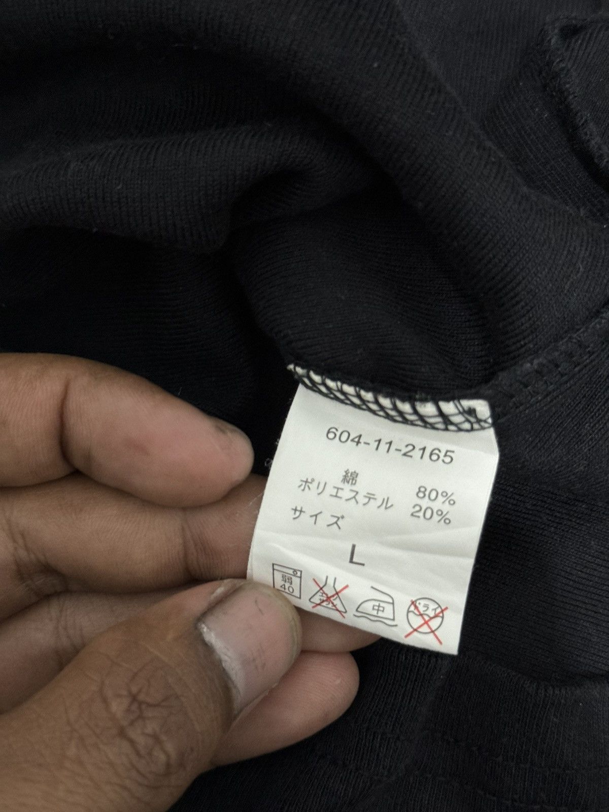 If Six Was Nine Y2K COLZA IFSIX STYLE LONG SLEEVE Size M / US 6-8 / IT 42-44 - 5 Thumbnail