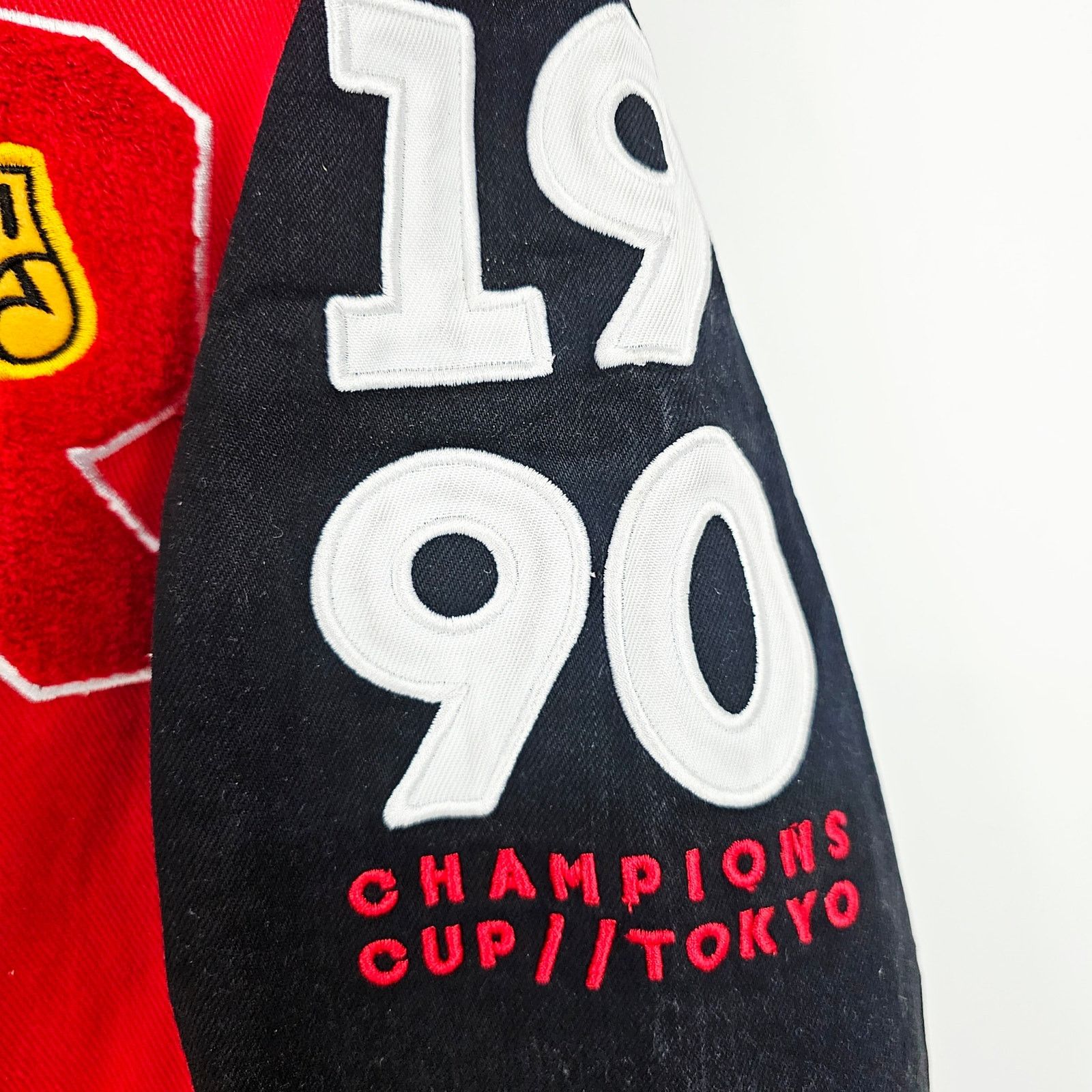 Other Iro Ochi 1990 Letterman Varsity Jacket Champions Cup M 3649 Size US M / EU 48-50 / 2 - 4 Thumbnail