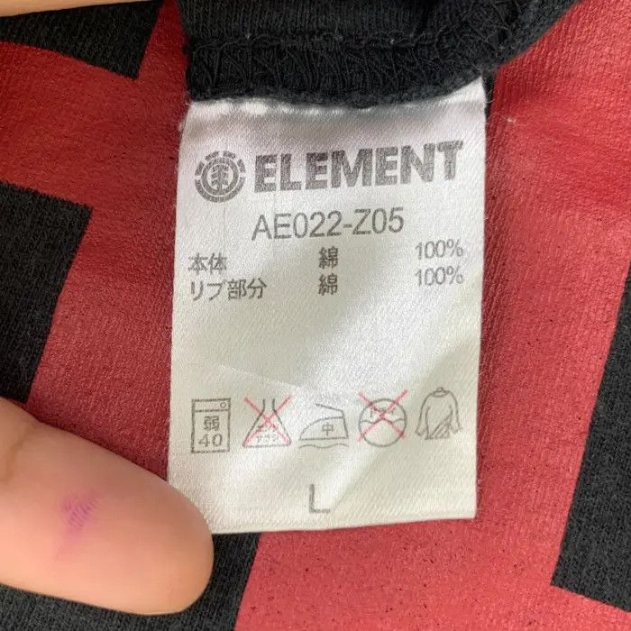 Element Vintage ELEMENT SKATEBOARDS Motion Logo Tee Shirt Size US L / EU 52-54 / 3 - 8 Thumbnail