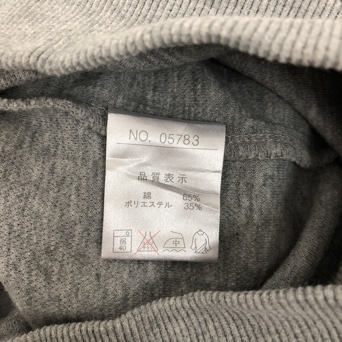 Y's × Yohji Yamamoto Y'SACCS Sacsny by Yohji Yamamoto Half Zipper Sweatshirt Size US L / EU 52-54 / 3 - 6 Thumbnail