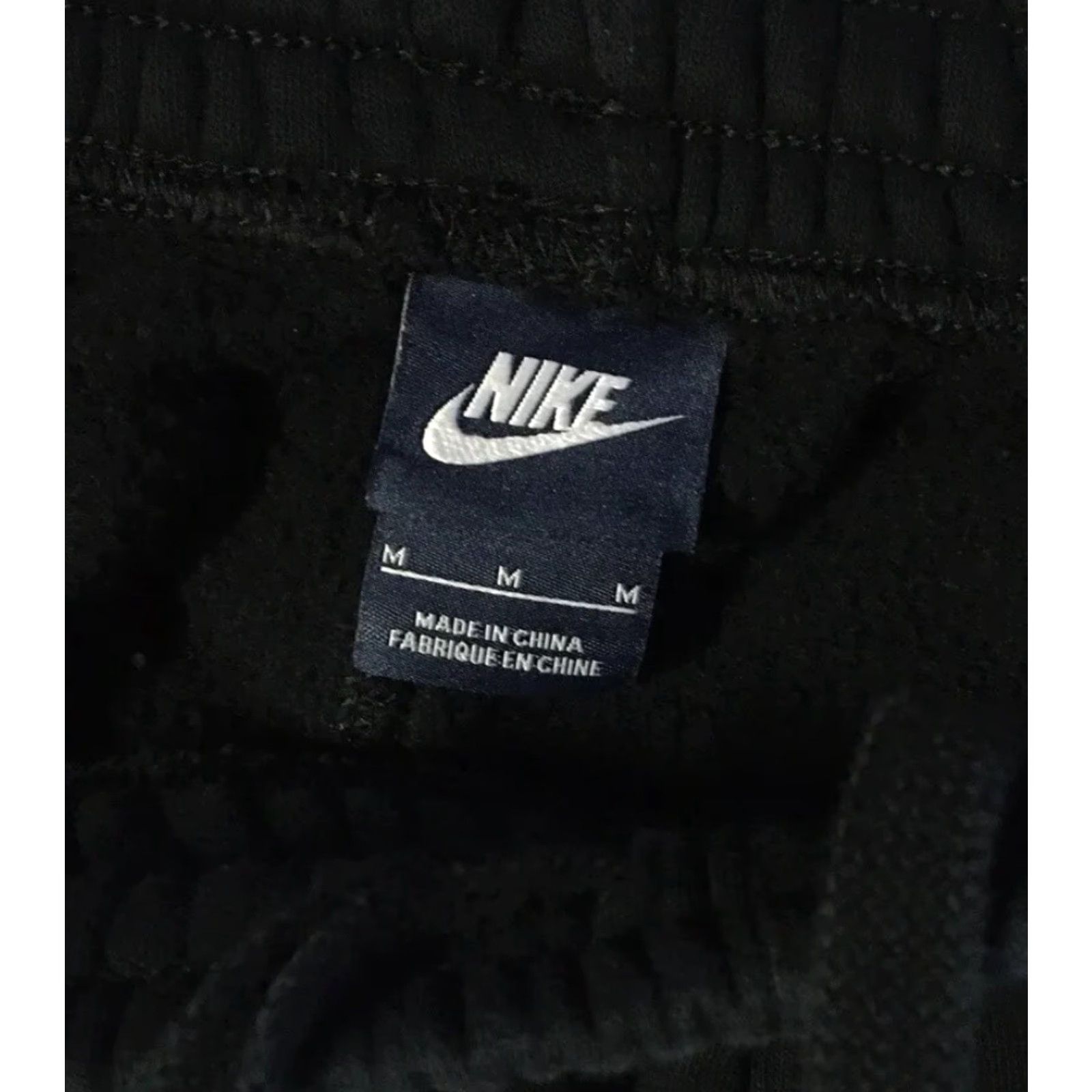 Nike VINTAGE Nike Spellout Sweatpants M Track Gym Joggers Swoosh Hip Hop 90s Mens Pants Black Adidas? Wait. Size US 31 - 4 Thumbnail