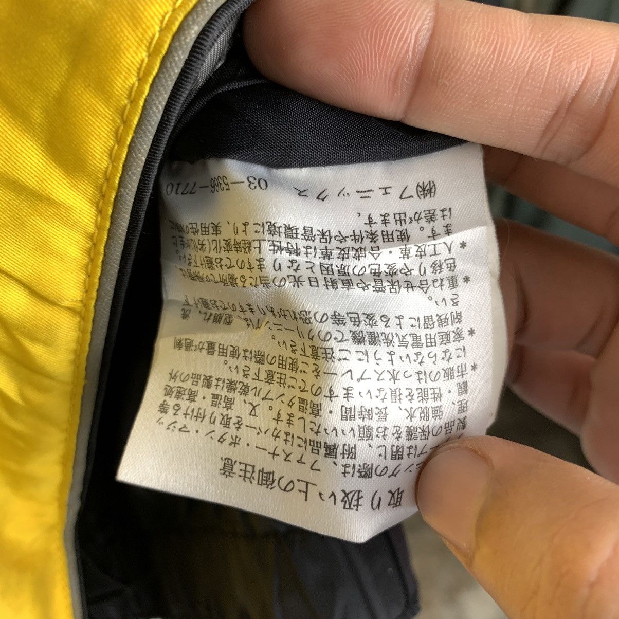 Japanese Brand × Phenix × Vintage Vintage Phenix Full Zip Ski Jacket Size US L / EU 52-54 / 3 - 13 Thumbnail