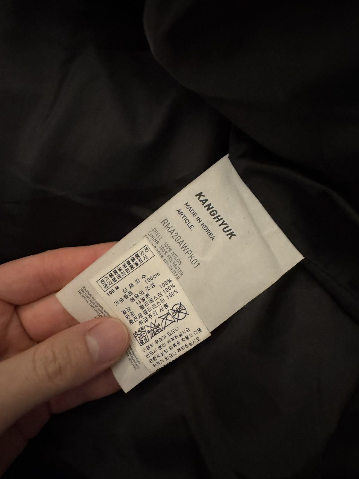 KANGHYUK Kanghyuk airbag jacket Size US M / EU 48-50 / 2 - 9 Thumbnail