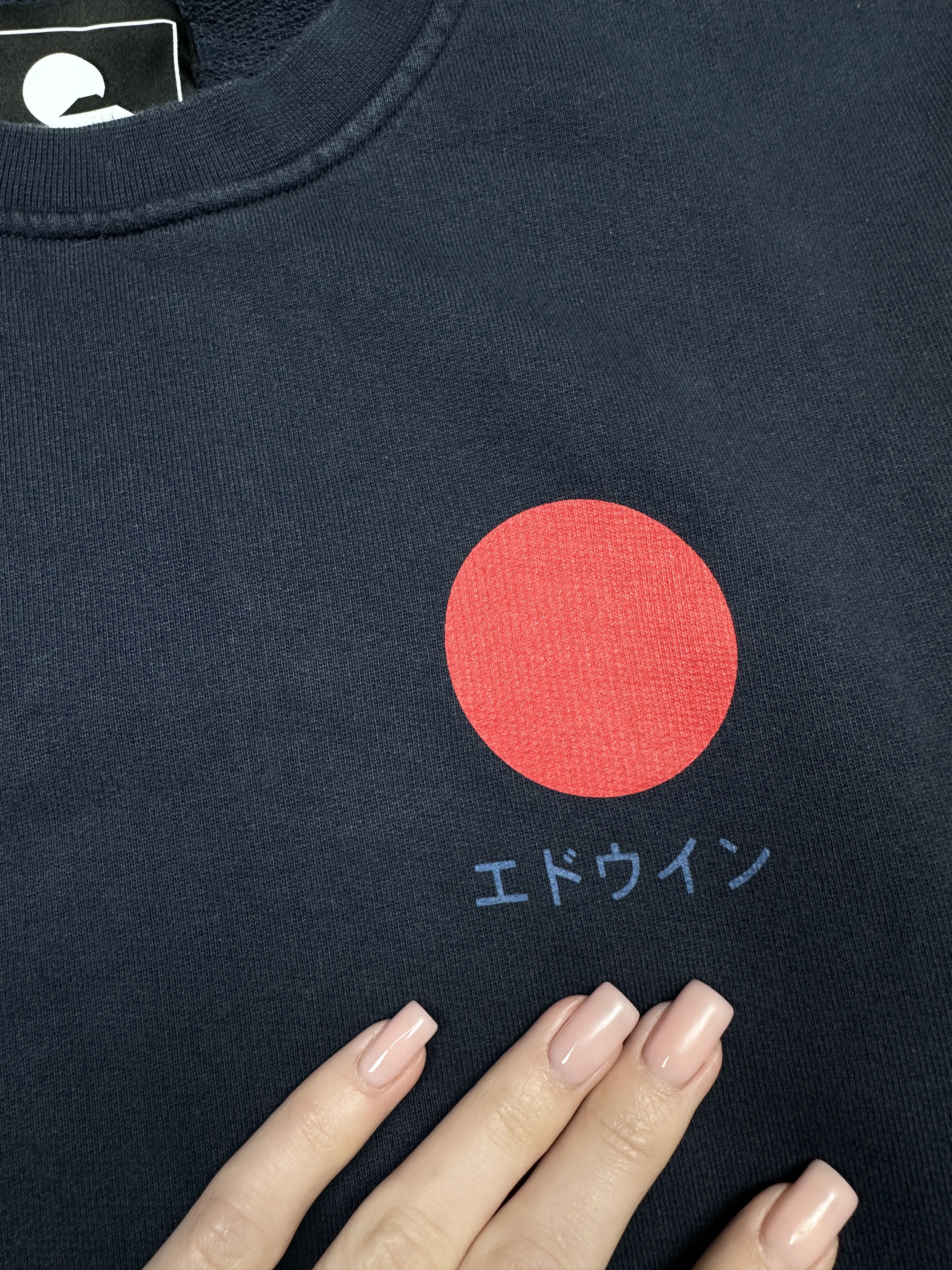 Edwin Edwin Mens Japanese Sun Crew Neck Sweatshirt Size US S / EU 44-46 / 1 - 3 Thumbnail