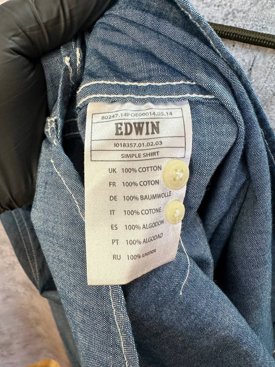 Edwin Edwin Japan Jeans Shirt Button Up Vintage LS Blue Denim Size US L / EU 52-54 / 3 - 14 Thumbnail