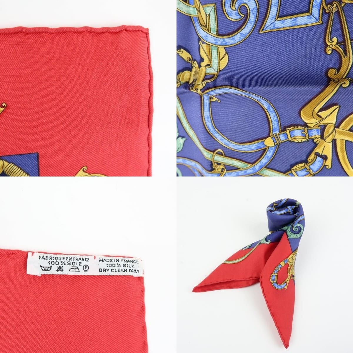 Hermes Hermes Carre 45 L'INSTRVCTION DV ROY Silk Scarf Red Size ONE SIZE - 6 Thumbnail