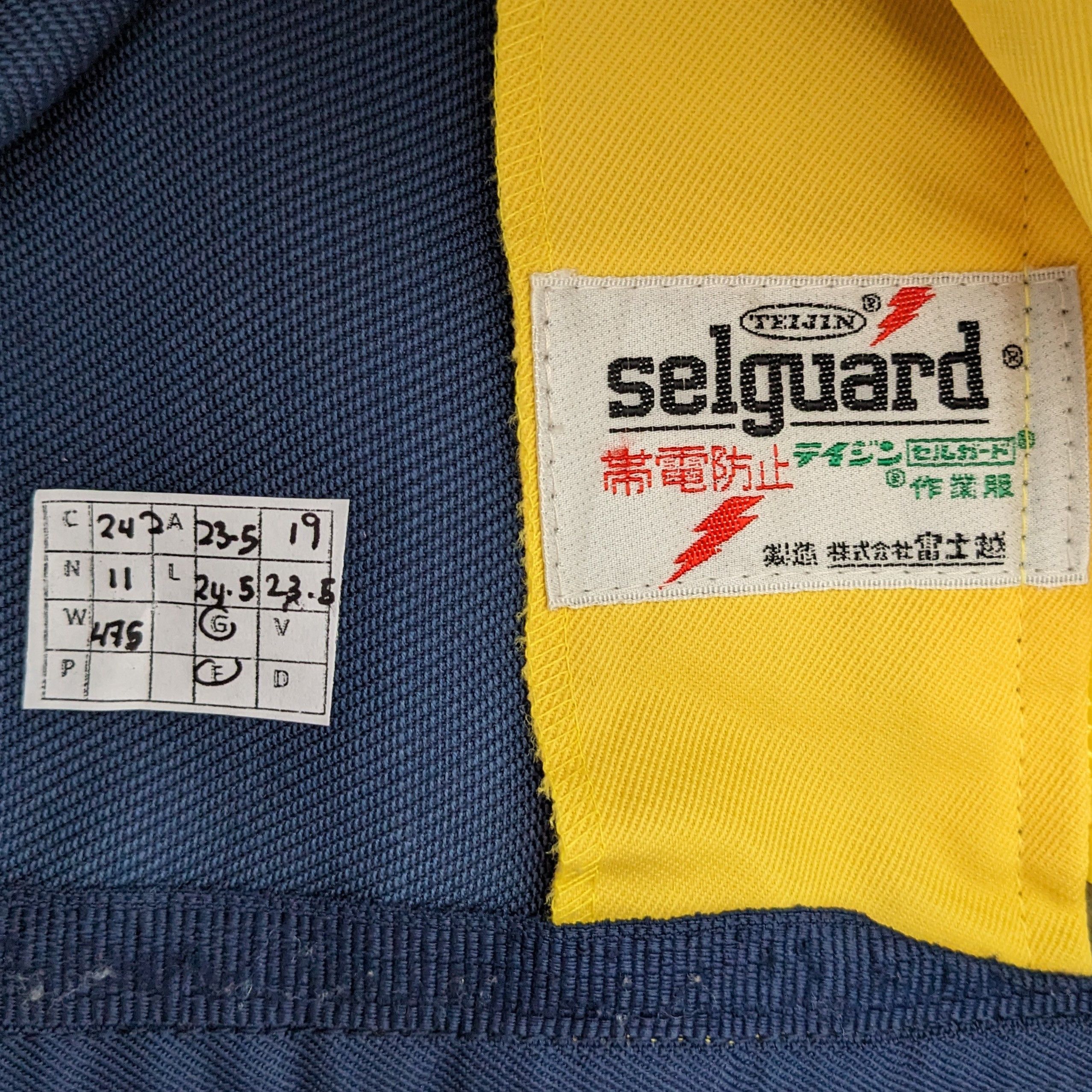 Other Vintage NISMO NISSAN Racing Team Jacket Size US L / EU 52-54 / 3 - 7 Thumbnail