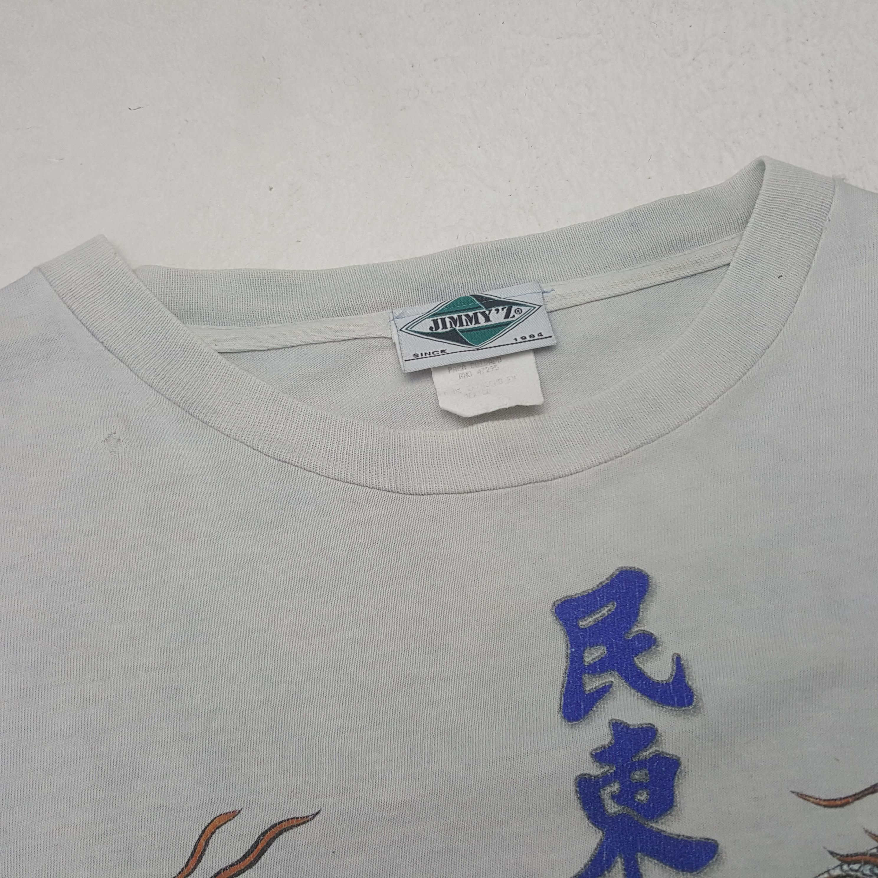 Other Vintage Na Pali Dragon Tie Dye Style Tshirt Size US XXL / EU 58 / 5 - 5 Thumbnail