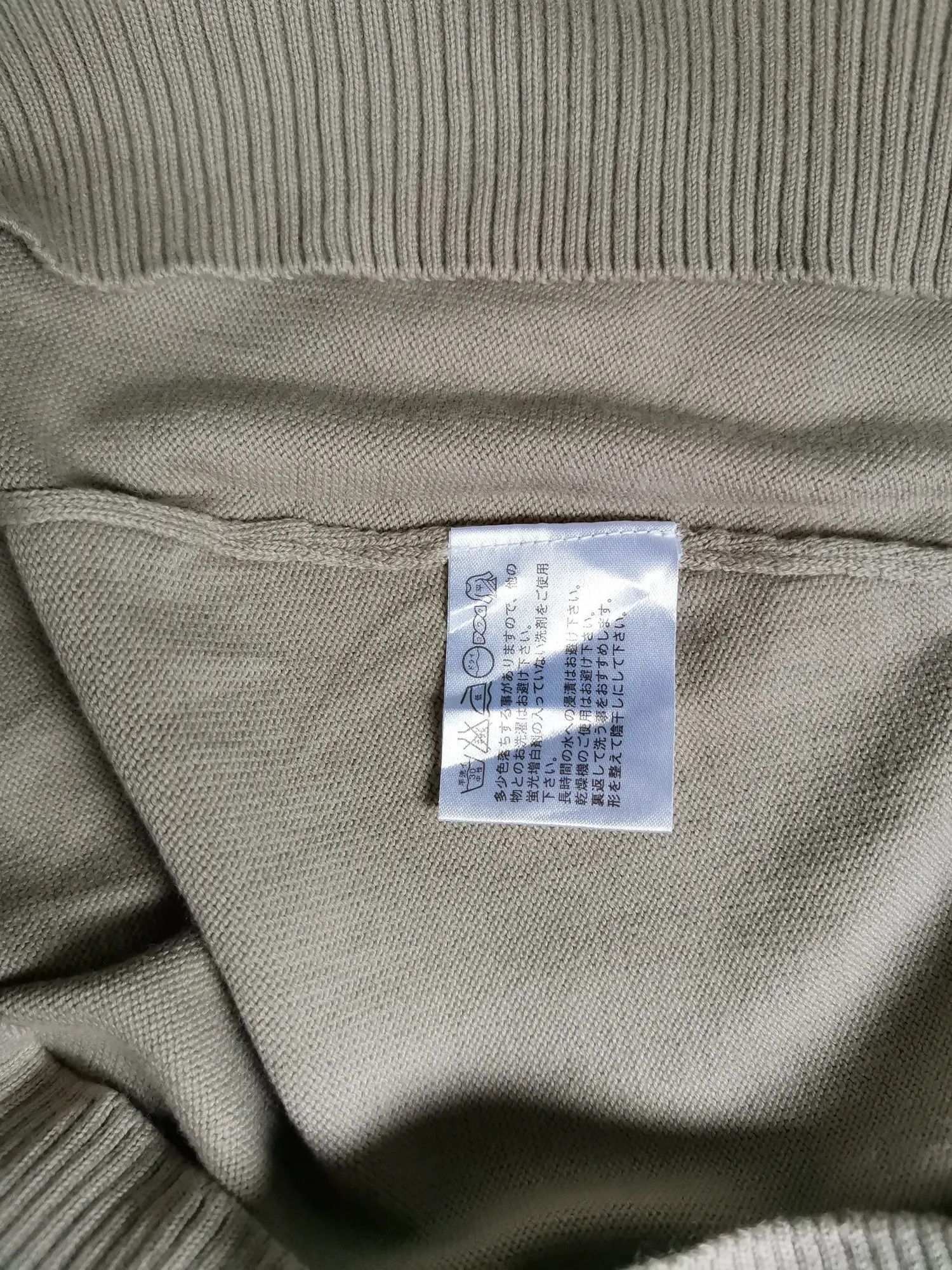 Japanese Brand × Uniqlo Japanese Brand Uniqlo Sweatshirt Size US L / EU 52-54 / 3 - 4 Thumbnail