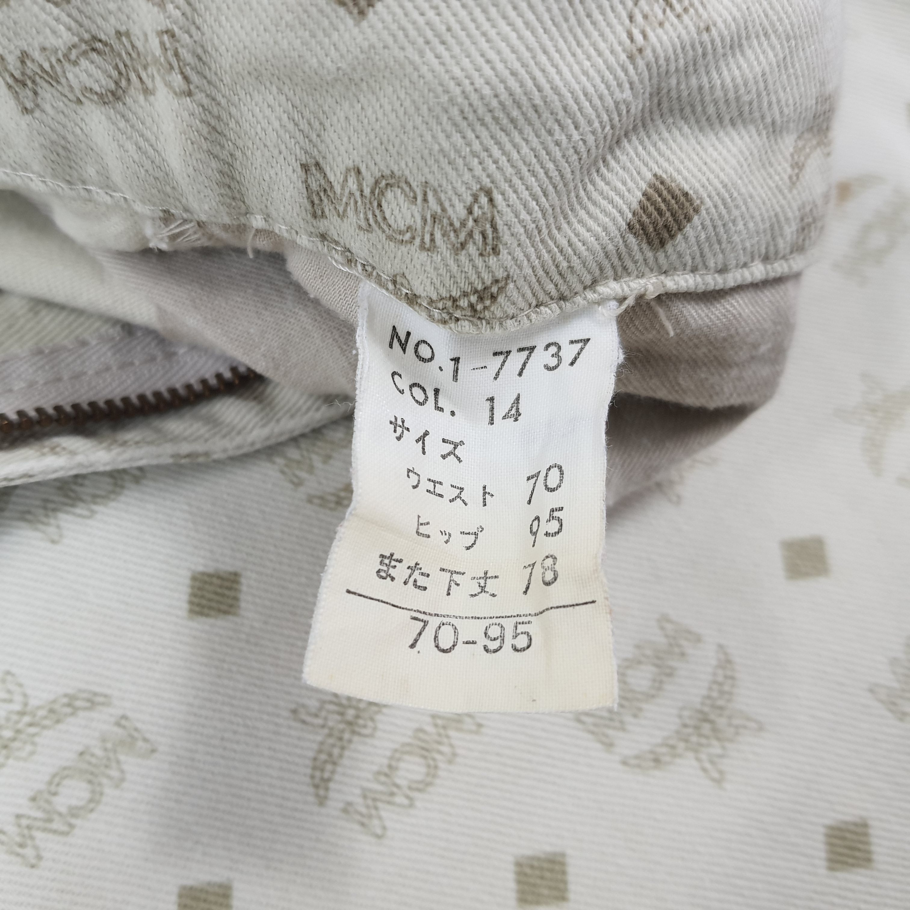 MCM × Vintage Vintage MCM Monogram Full Print Casual Pants Size US 29 - 7 Thumbnail