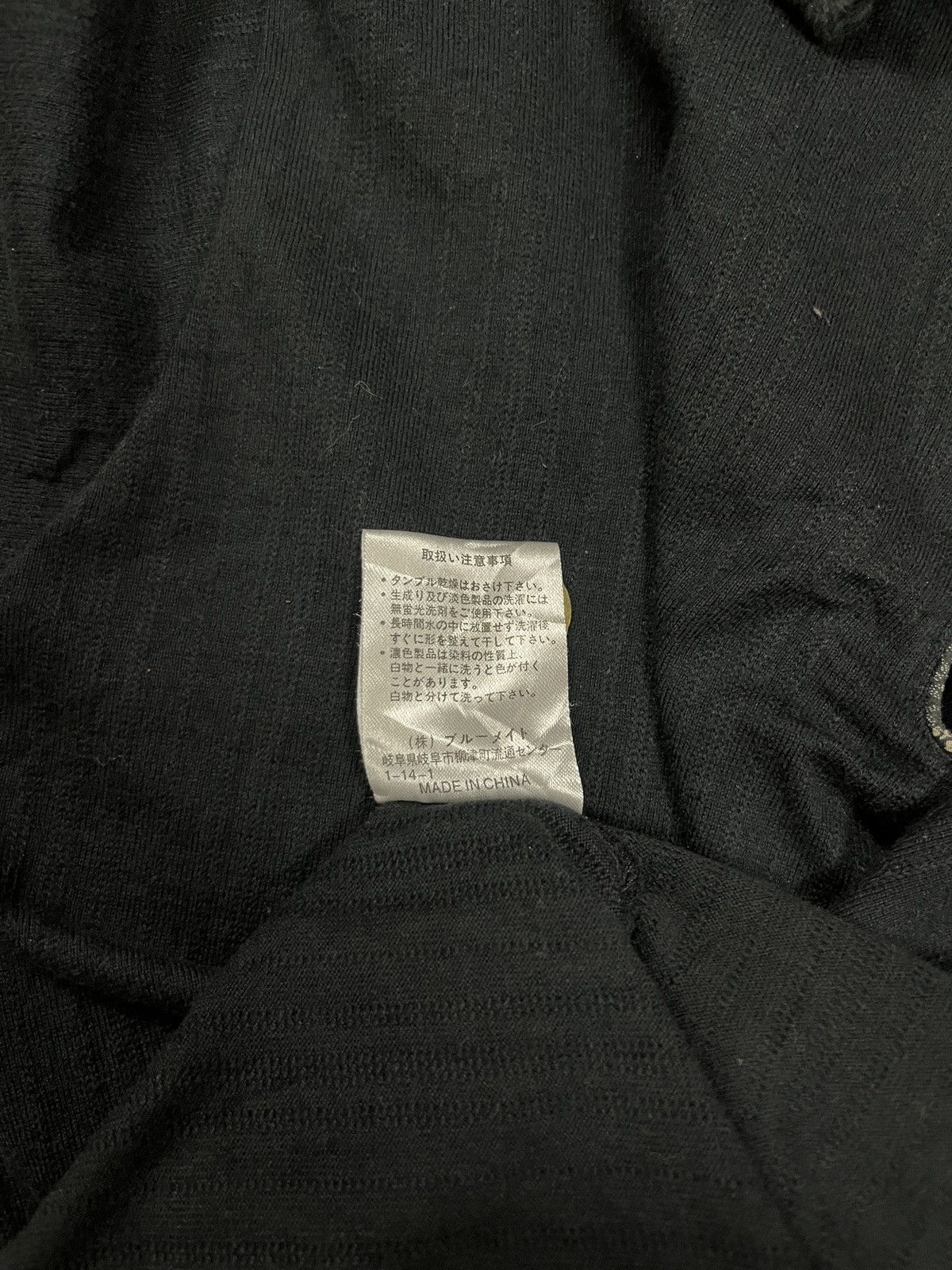 Y's for Men × Yohji Yamamoto Sacsny y’saccs by yohji yamamoto shirt Size US M / EU 48-50 / 2 - 9 Thumbnail