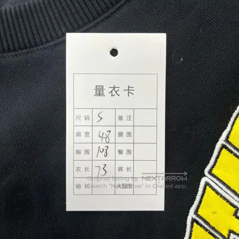 Givenchy Givenchy Black Women's Sweatshirt with Logo Design . Size S / US 4 / IT 40 - 6 Thumbnail
