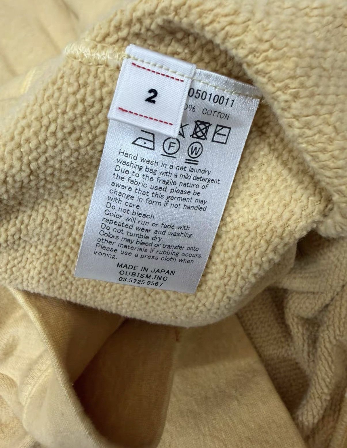 Visvim VISVIM 21AW JUMBO SWEAT ZIP P.O. (UNEVEN DYE) Hoodie J34 Size US S / EU 44-46 / 1 - 5 Thumbnail