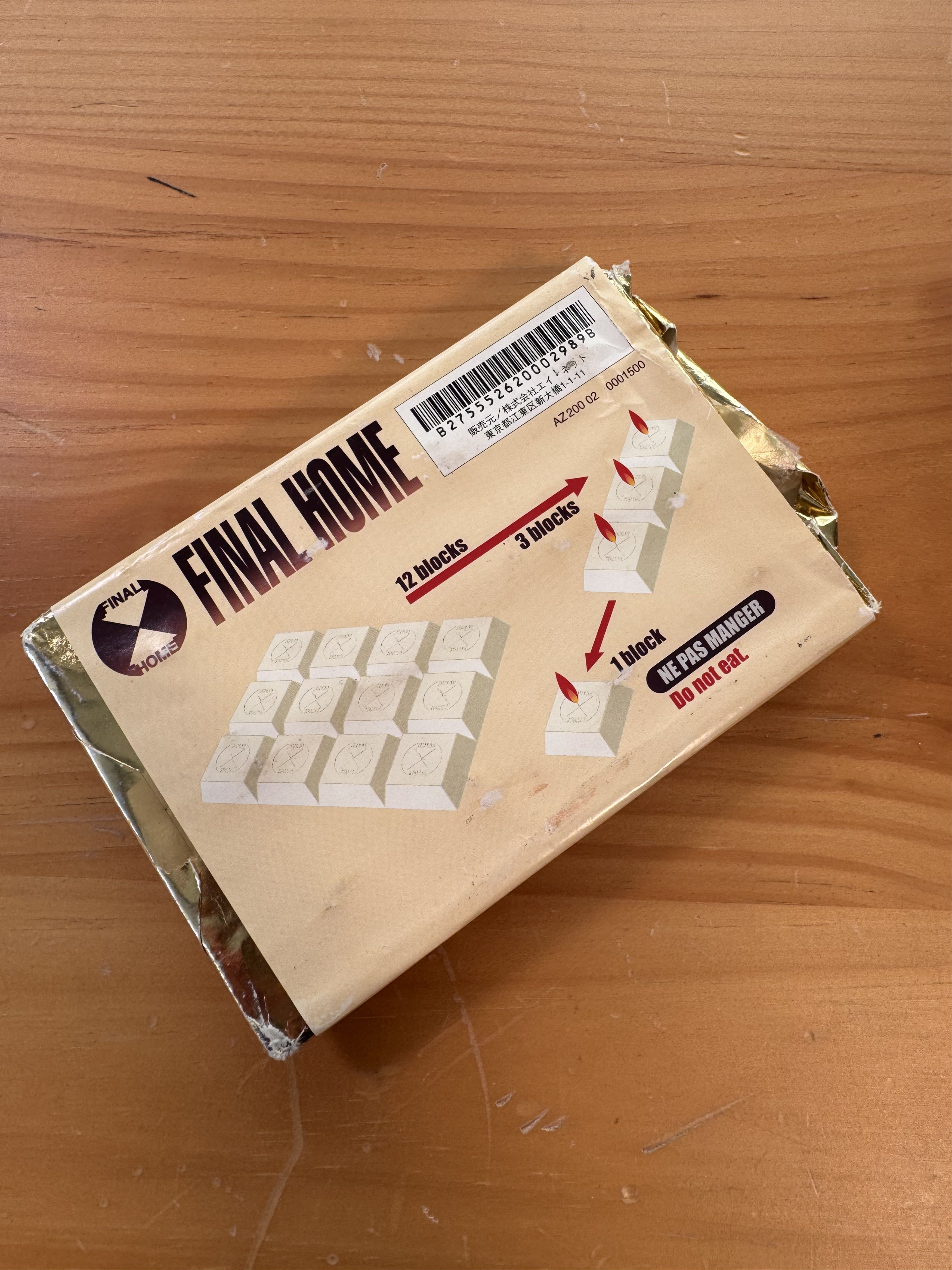 Final Home Rare Final Home Chocolate Candle 90's 2000's Size ONE SIZE - 7 Thumbnail