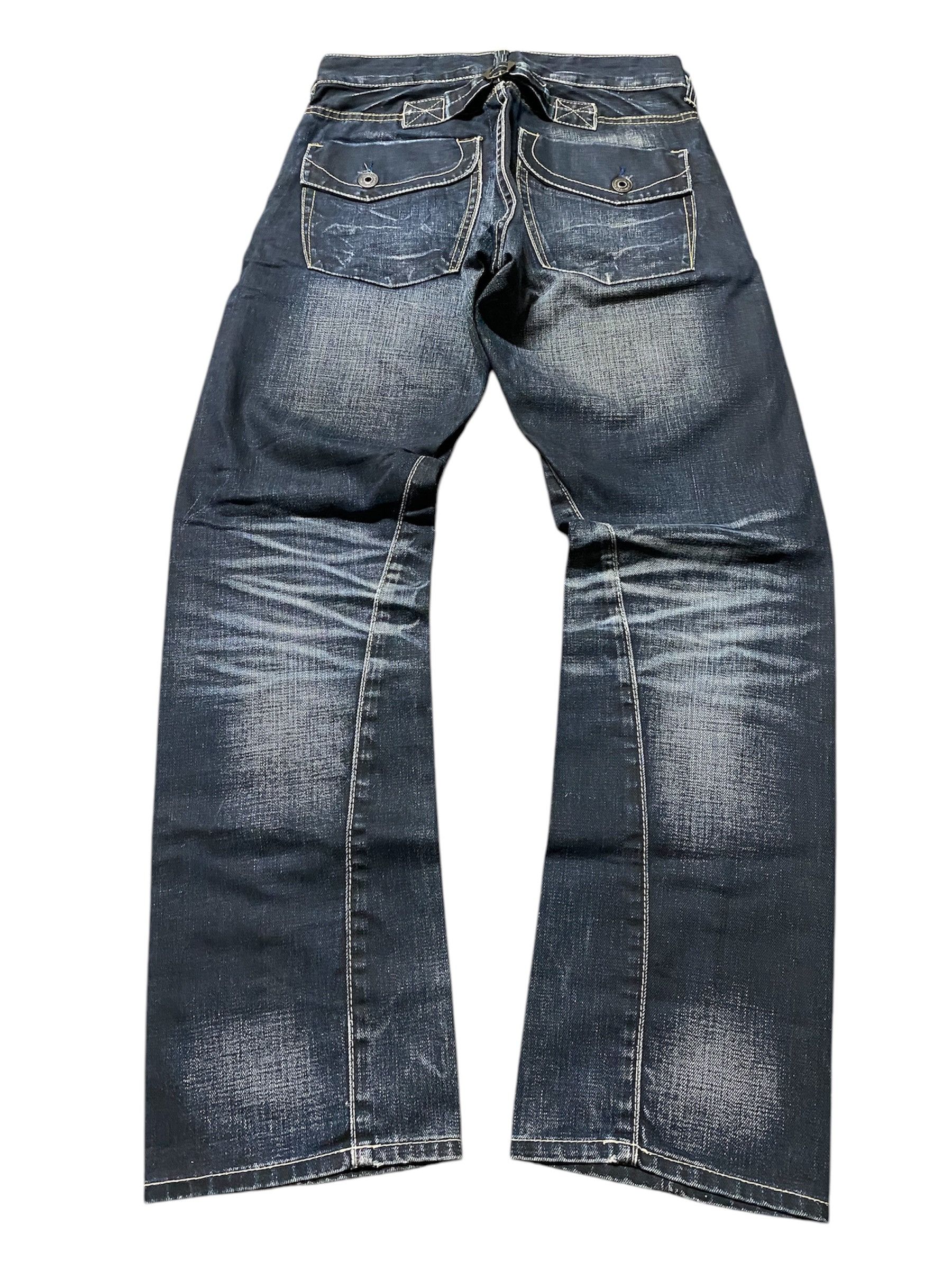 Japanese Brand × Kapital × Tornado Mart Baggy Jeans Japan Back Number Claws WaxOil Denim @@12 Size US 30 / EU 46 - 3 Thumbnail
