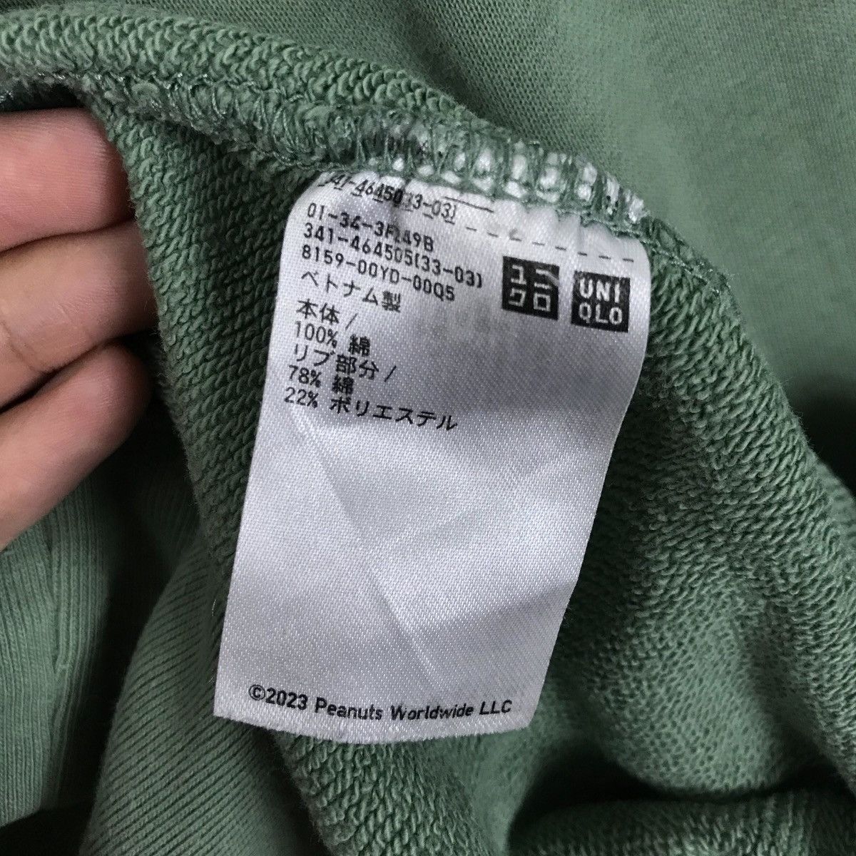 Peanuts × Uniqlo Uniqlo X Peanuts Snoopy Pullover Jumper Sweatshirt Size US XXL / EU 58 / 5 - 9 Thumbnail