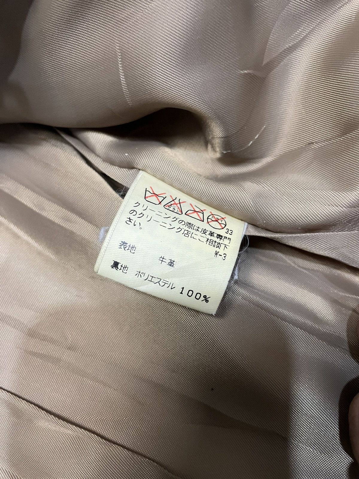 Tsumori Chisato Issey Miyake by Tsumori Chisato Leather Long Coat Size S / US 4 / IT 40 - 8 Thumbnail