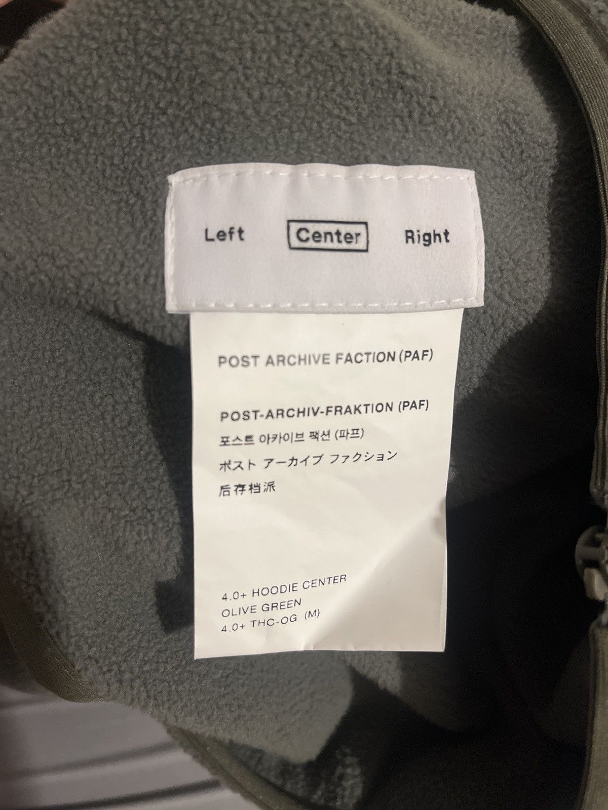 POST ARCHIVE FACTION (PAF) 4.0+ HOODIE CENTER (OLIVE GREEN) size medium Size US M / EU 48-50 / 2 - 6 Thumbnail