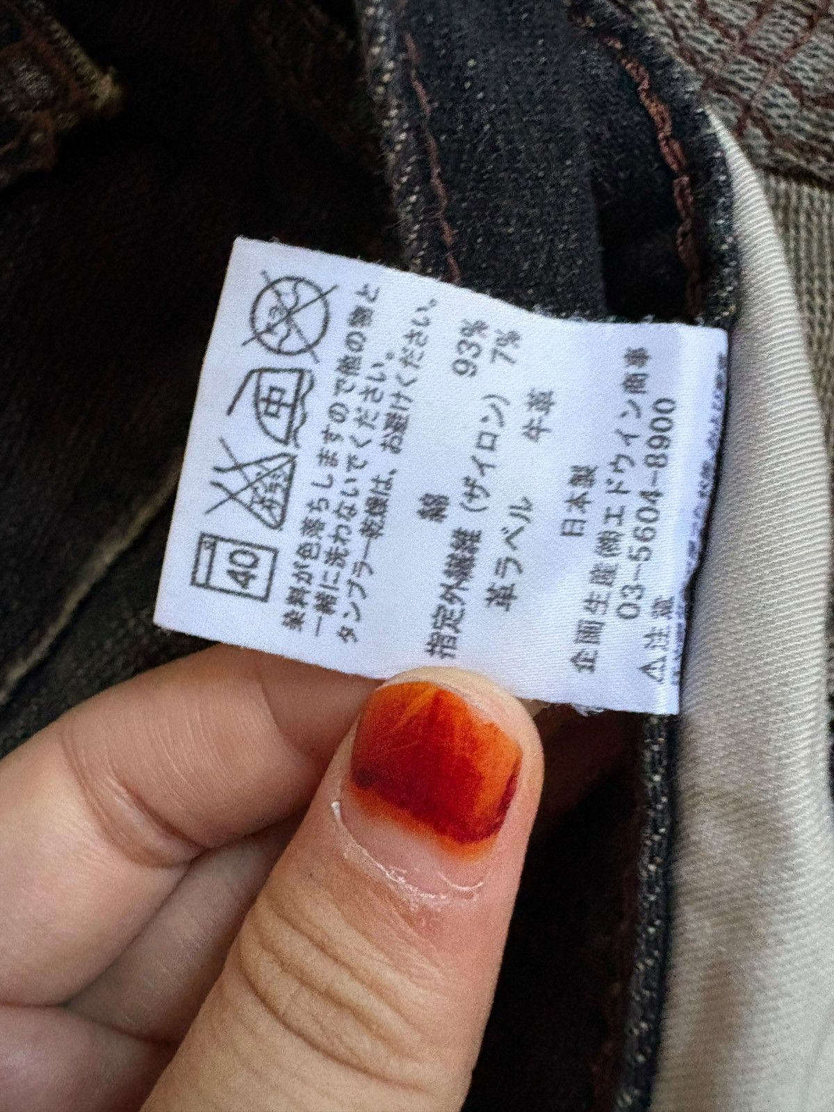 Edwin × Japanese Brand Vintage Japanese Edwin Zylon Mud Wash Jeans Size US 30 / EU 46 - 13 Thumbnail