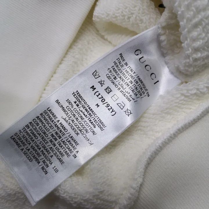 Gucci Gucci Gucci SS22 Love Parade Series Hoodie -2506 Size US M / EU 48-50 / 2 - 3 Thumbnail